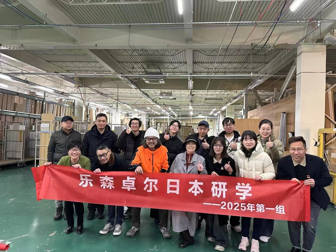 January 2025, a study trip to Japan