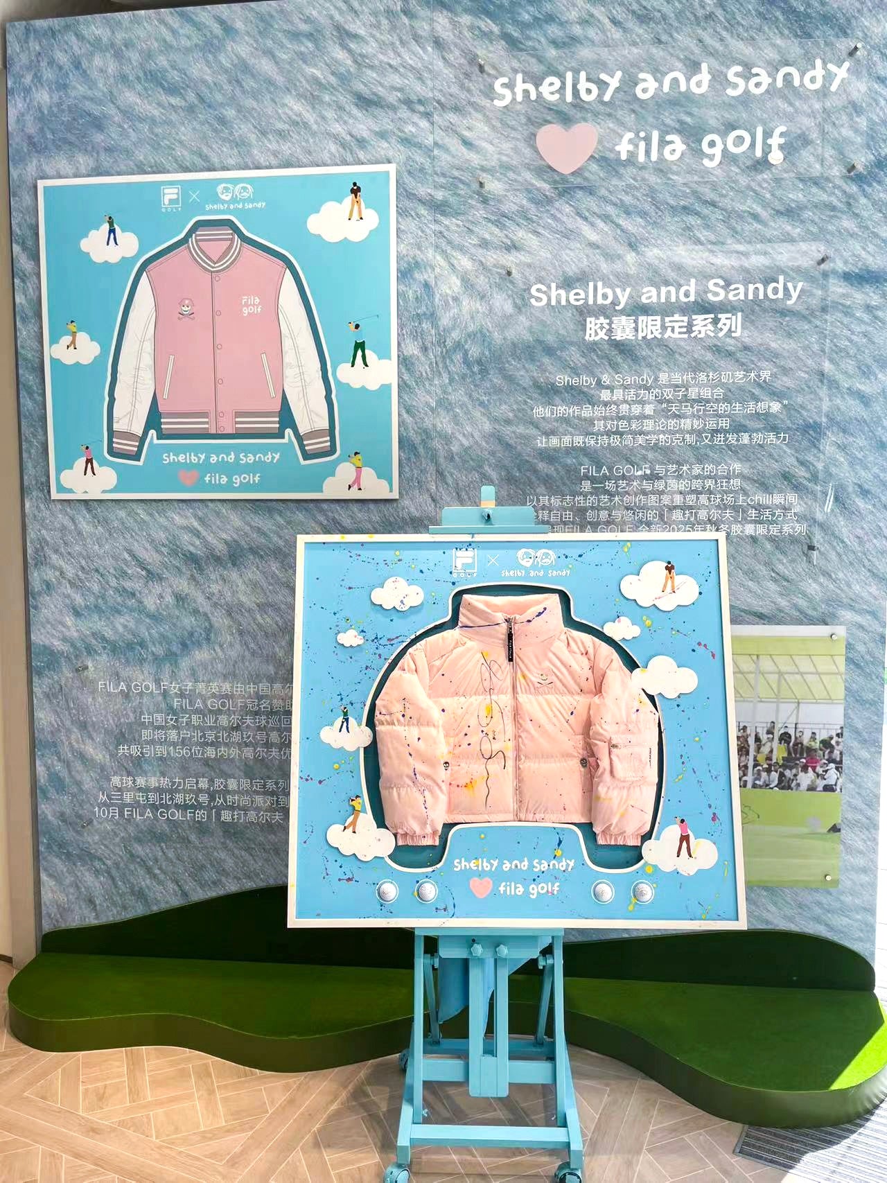 FILA GOLF x Shelby & Sandy Collaboration Framing 000141