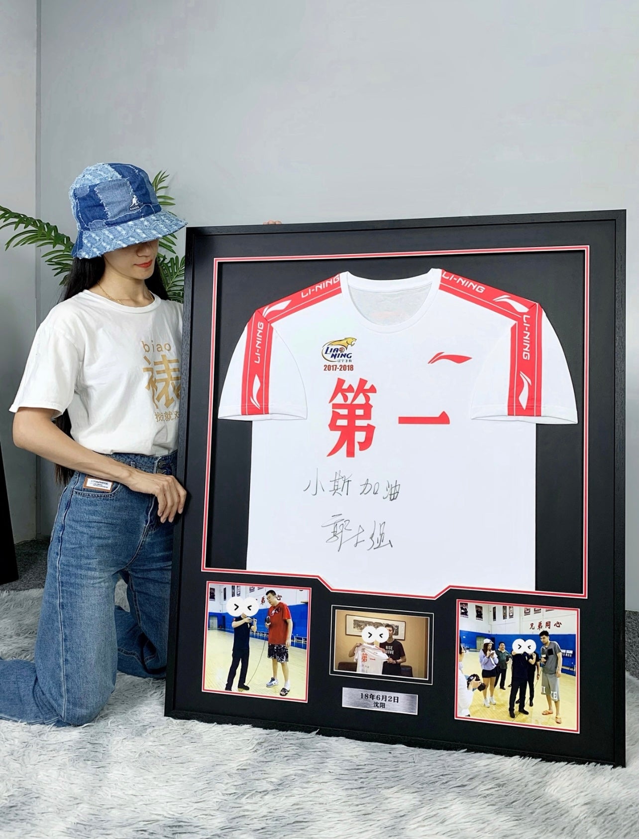 T-shirt Sentimental Item with Personalized Custom Design Framed 00083