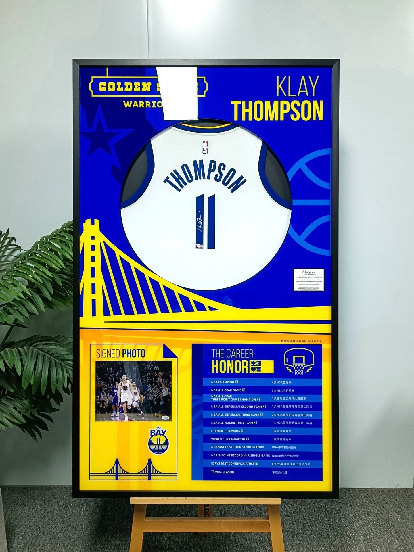 Stephen Curry SC 00007