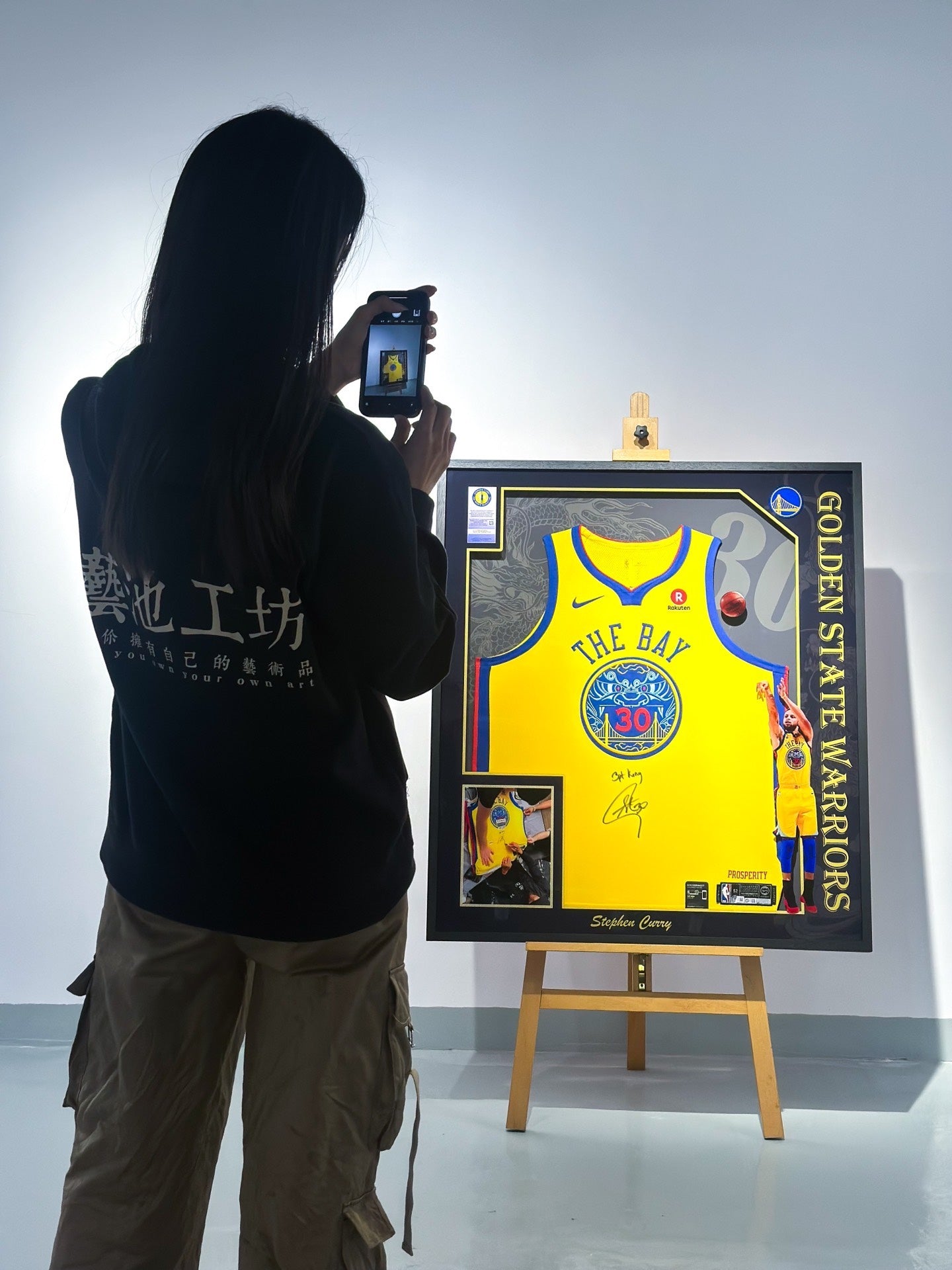 Stephen Curry SC 000011