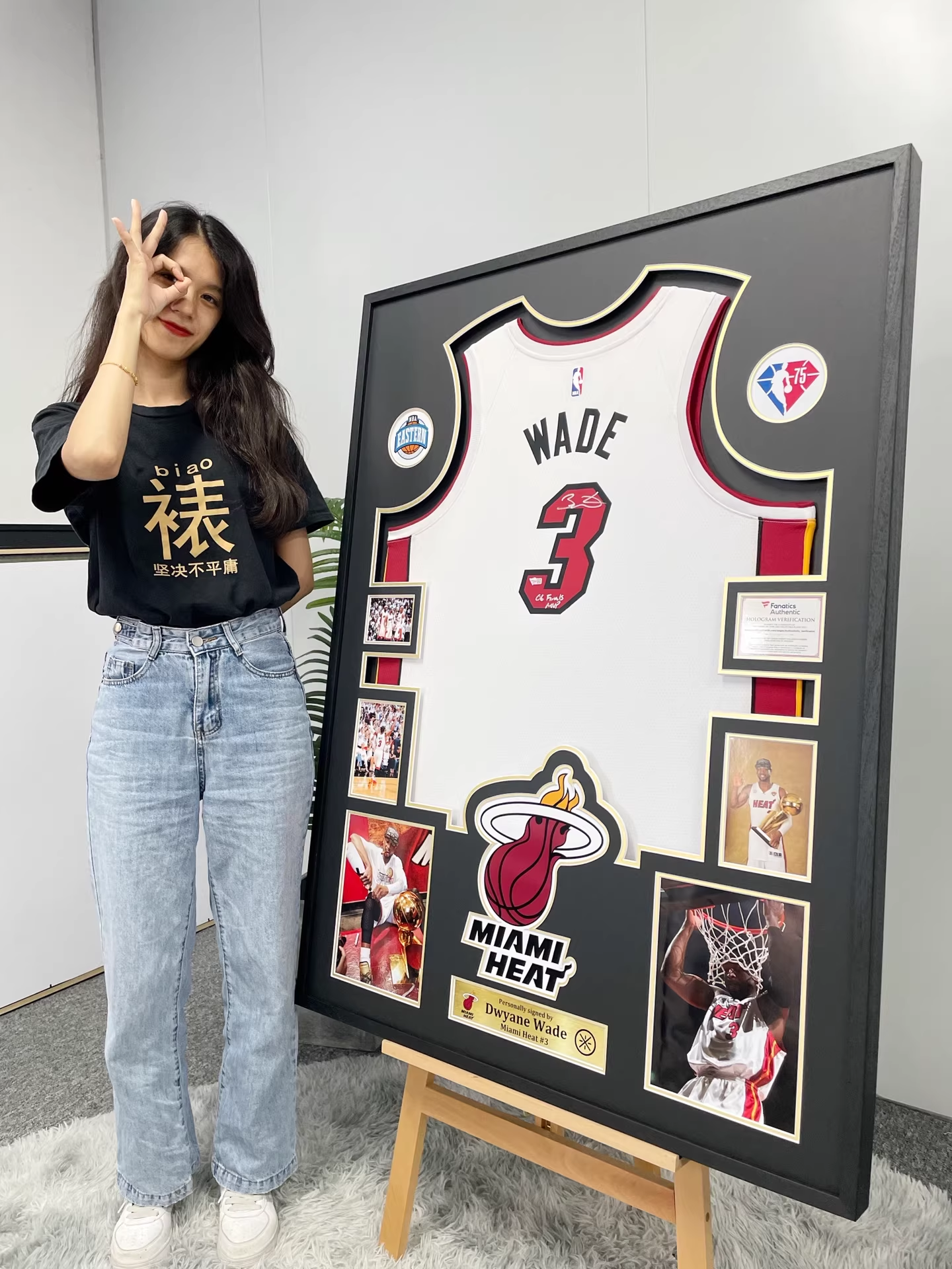 Miami Heat Dwyane Wade Autographed Jersey with Personalized Custom Design Framed 00003