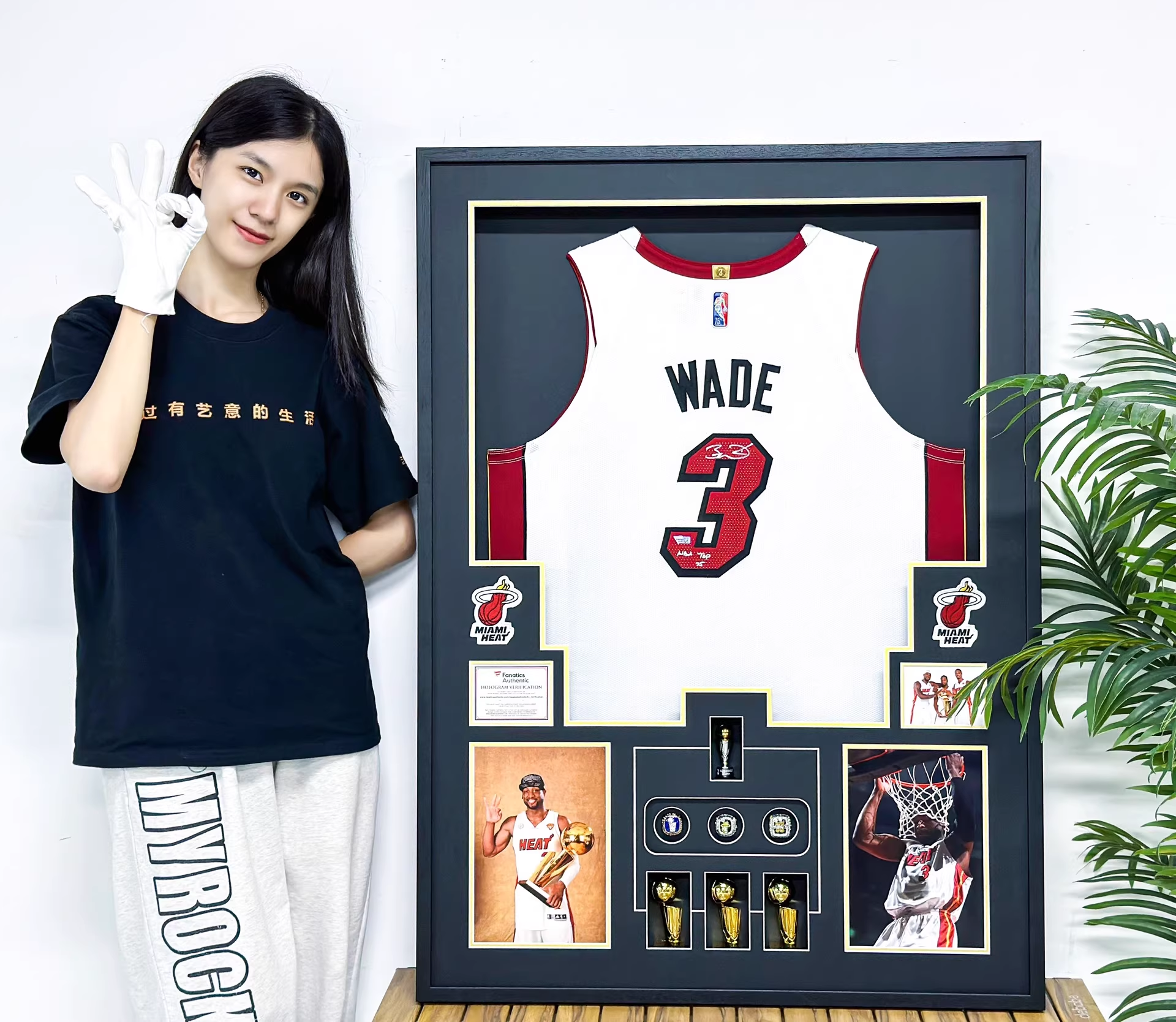 Miami Heat Dwyane Wade Autographed Jersey with Personalized Custom Design Framed 00003