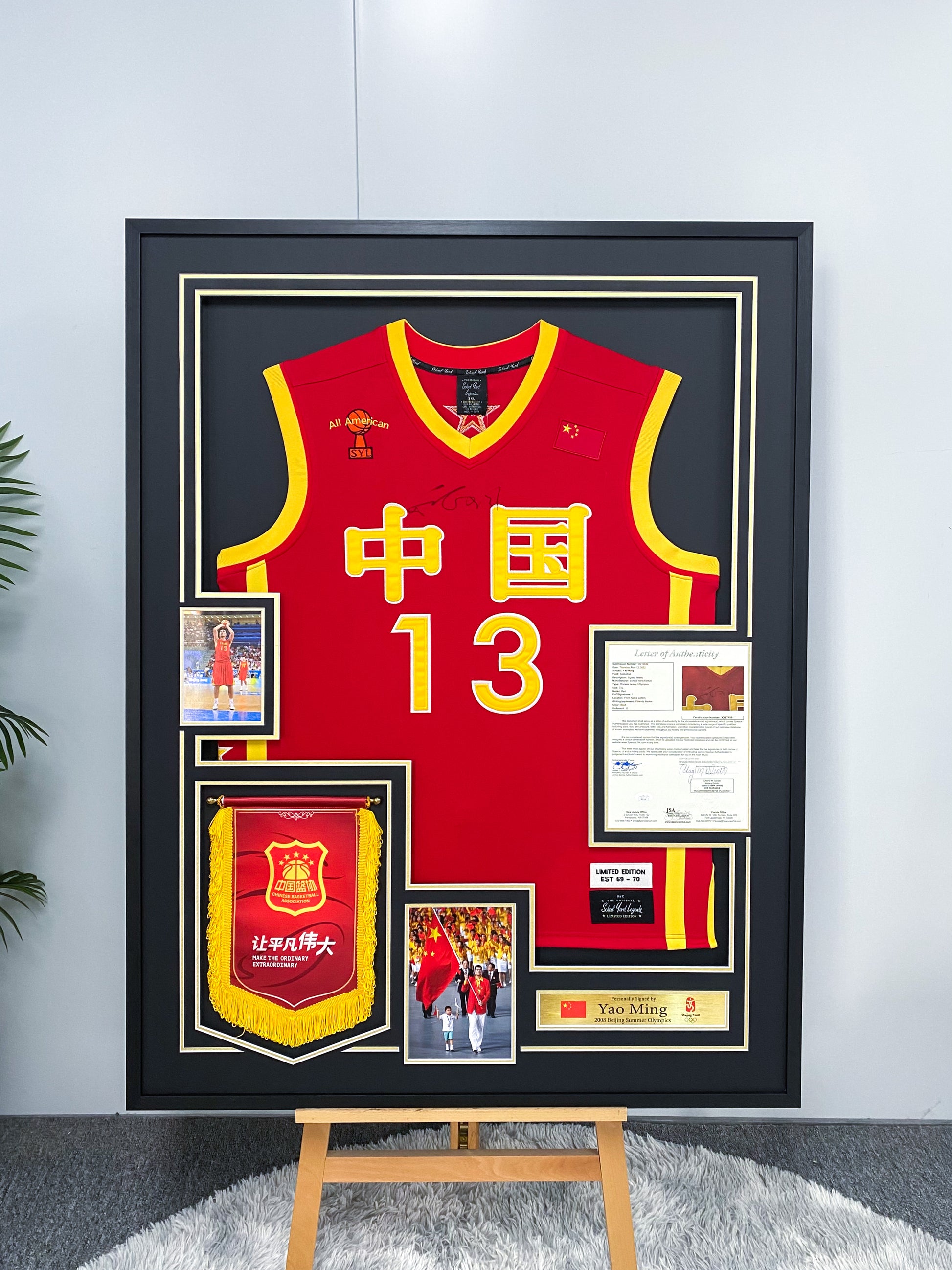 Basketball uniform Sentimental Item with Personalized Custom Design Framed 000137