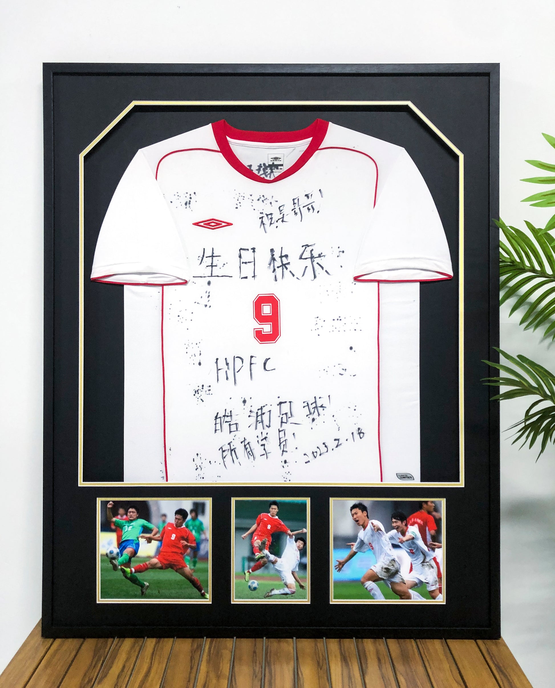 Chinese national team Autographed Jersey with Standard Design Framed00005
