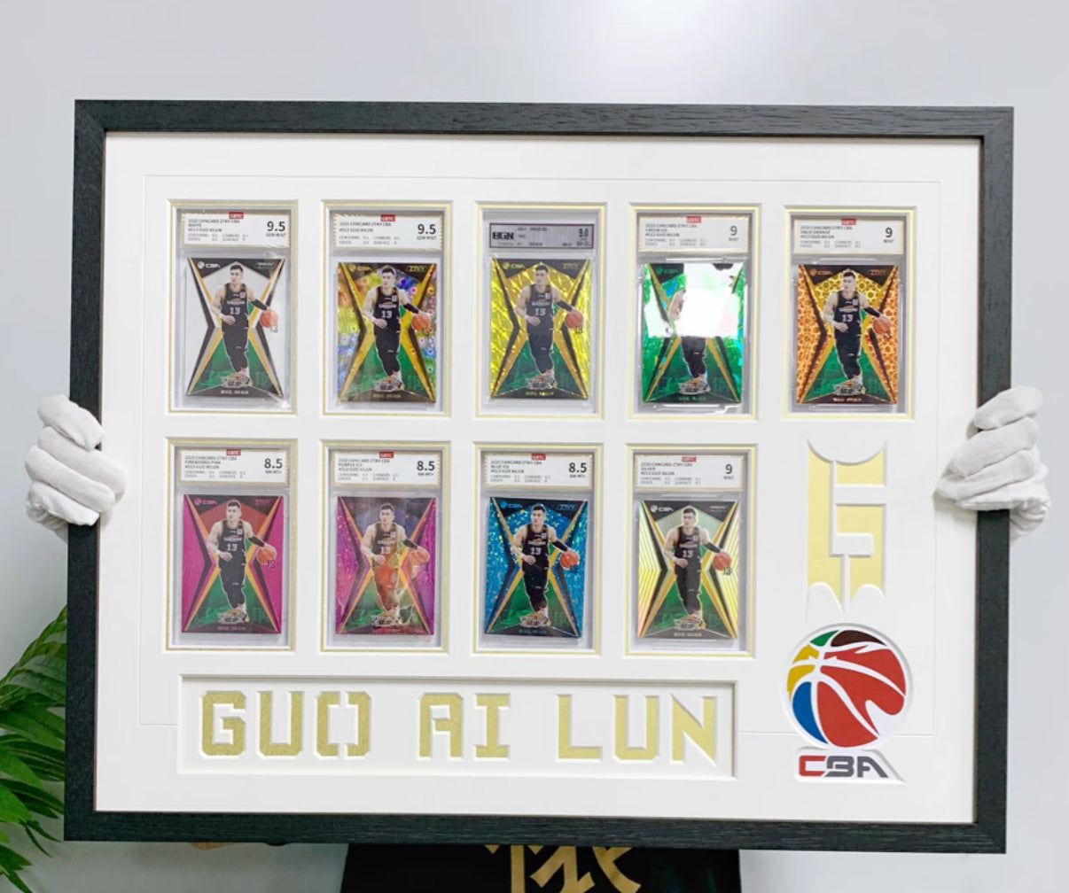Guo Ailun Trading Card with Personalized Custom Design Framed00006