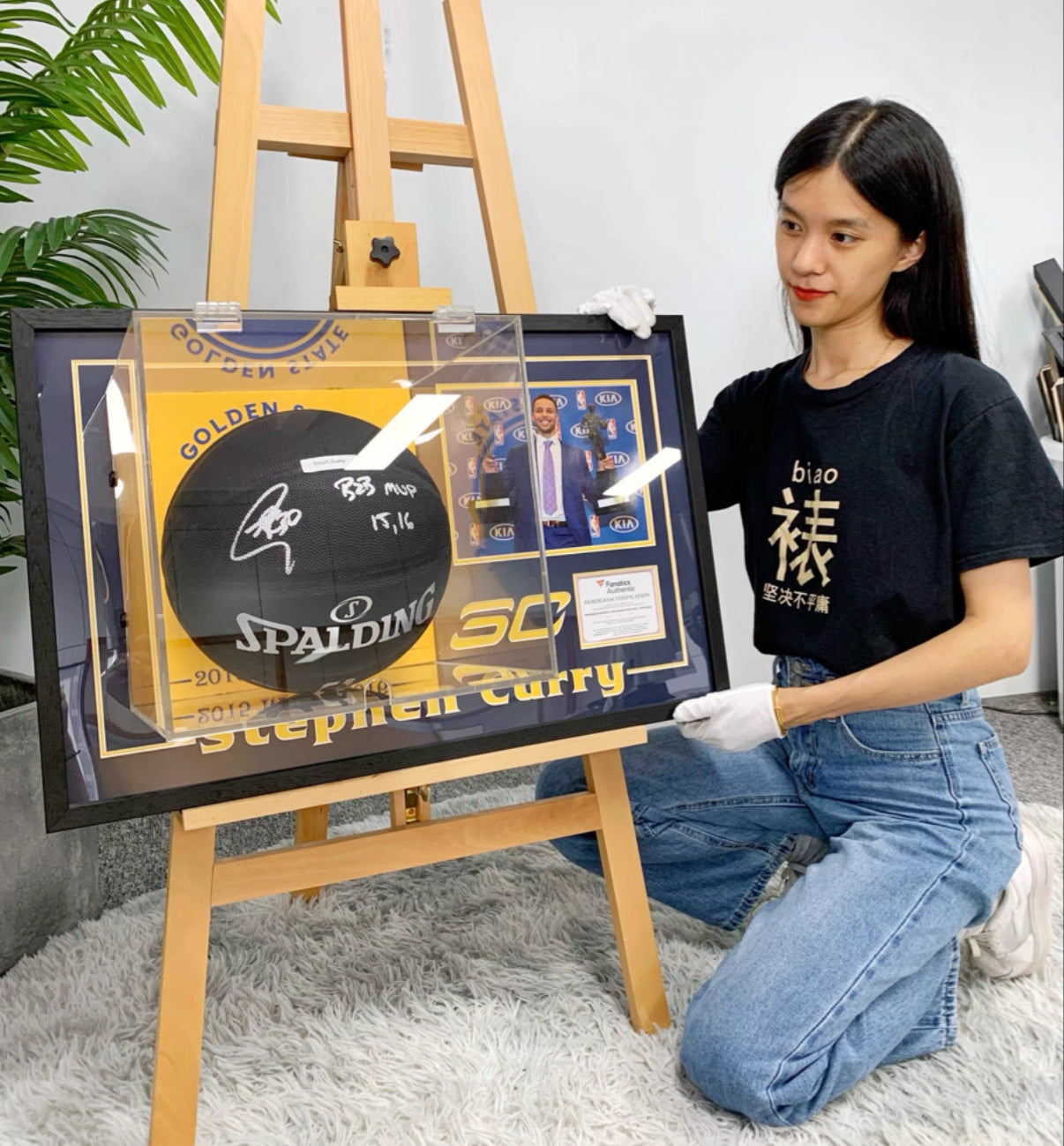 Curry Sentimental Item with Personalized Custom Design Framed 000017