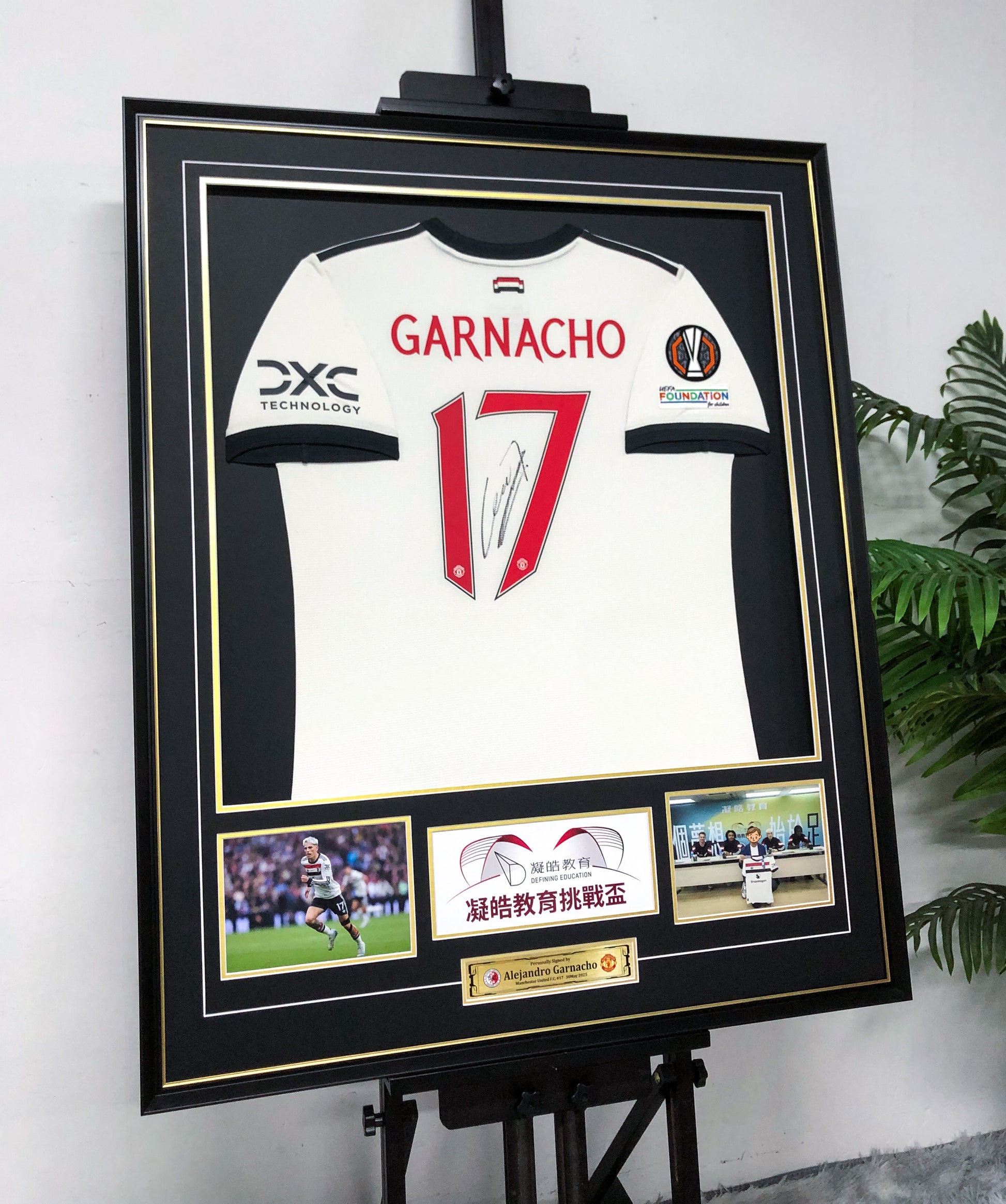 Manchester United Alejandro Garnacho Autographed Jersey with Personalized Custom Design Framed 00068