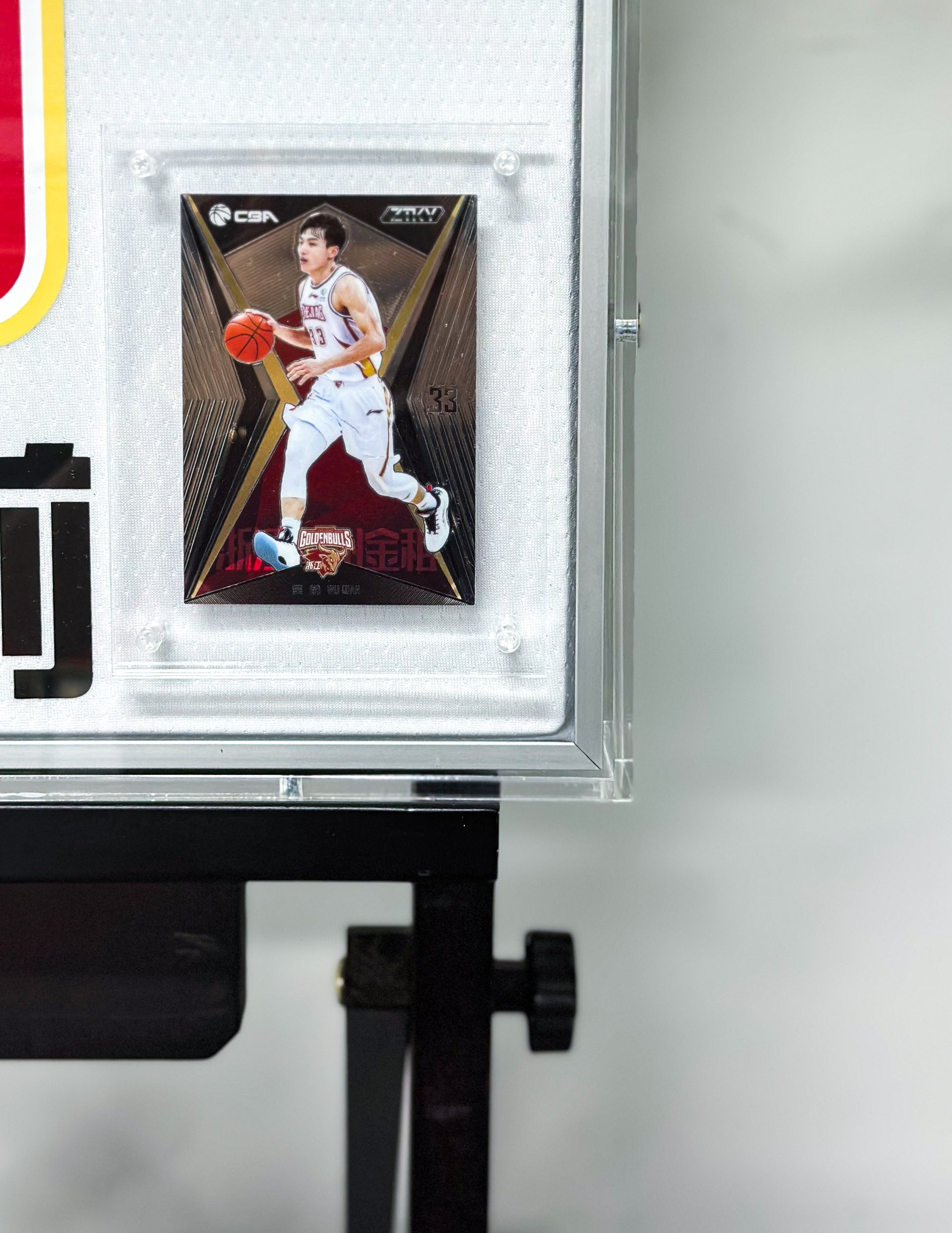 Basketball uniform Sentimental Item with Personalized Custom Design Framed 000139