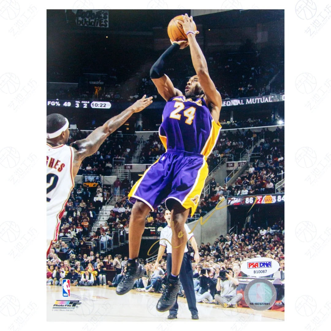 Kobe Bryant KB 000046