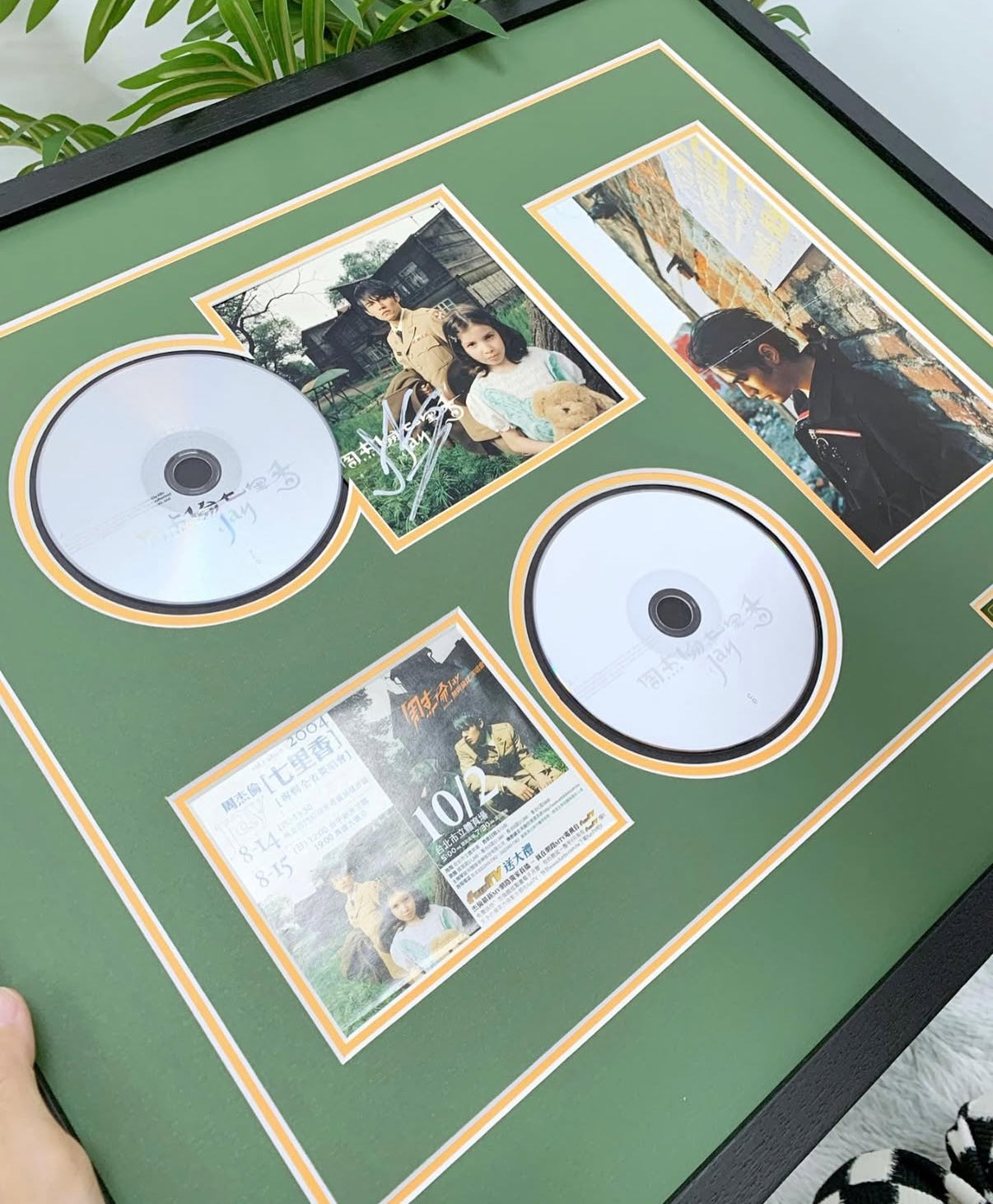 JayChou Sentimental Item with Personalized Custom Design Framed 000033