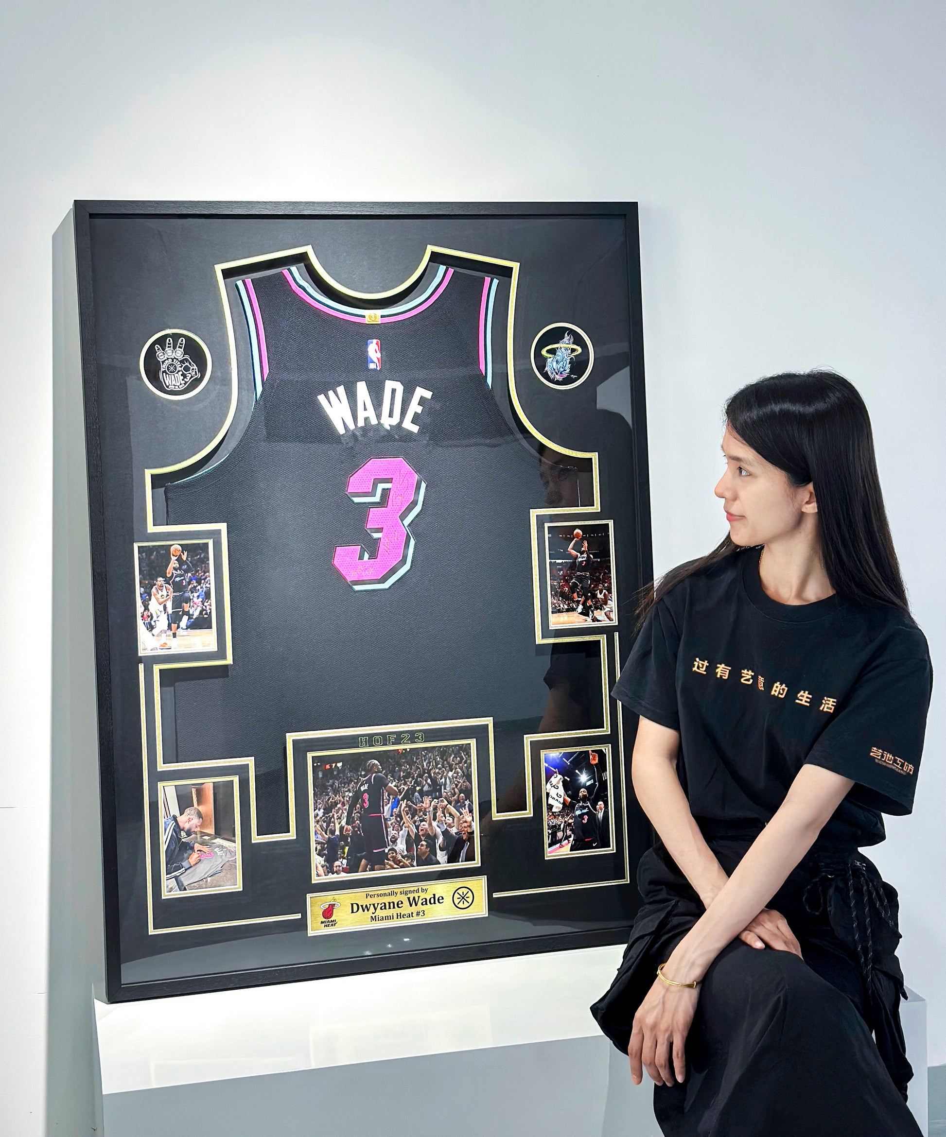 Miami Heat Dwyane Wade Autographed Jersey with Personalized Custom Design Framed 00008