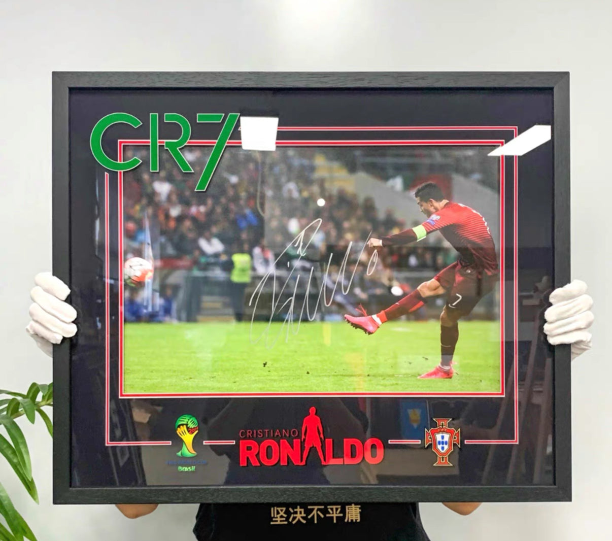 Portugal Cristiano Ronaldo Poster with Personalized Custom Design Framed 000054