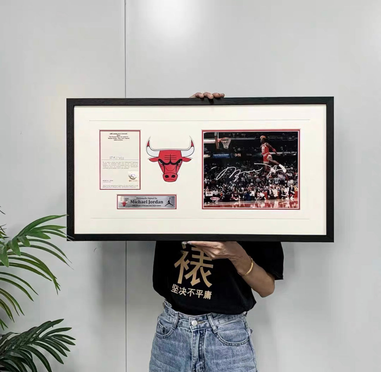 Michael Jordan Poster with Personalized Custom Design Framed 000080