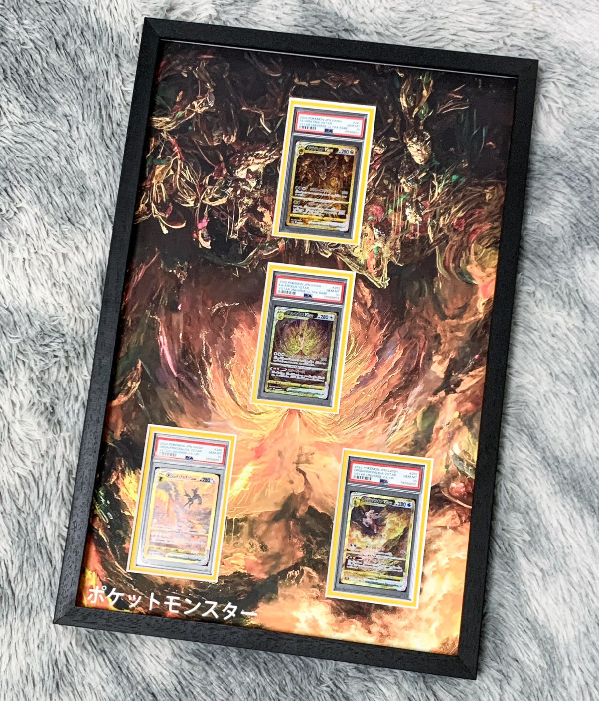 Pokémon Trading Card with Personalized Custom Design Framed00004