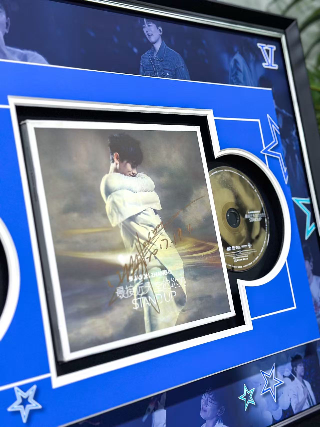 Record jason z Sentimental Item with Personalized Custom Design Framed 000125