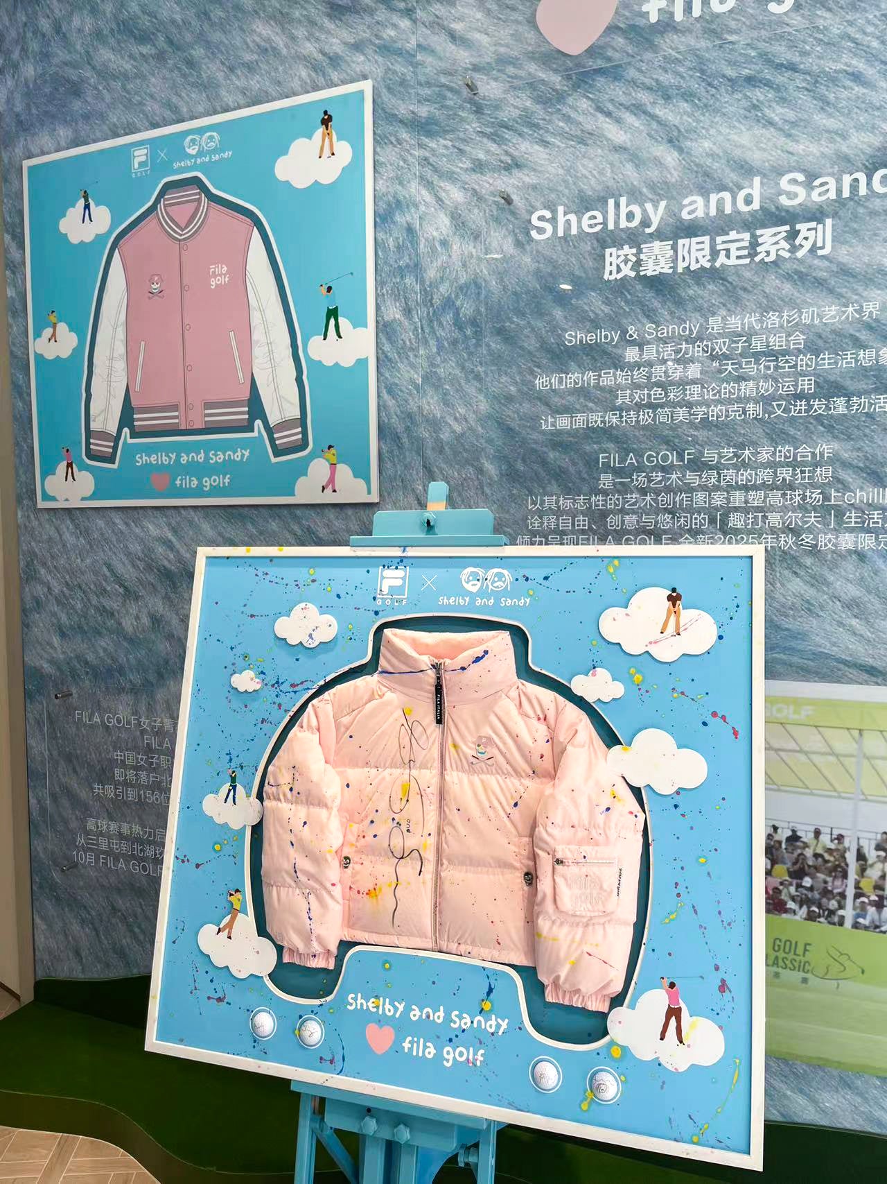 FILA GOLF x Shelby & Sandy Collaboration Framing 000141