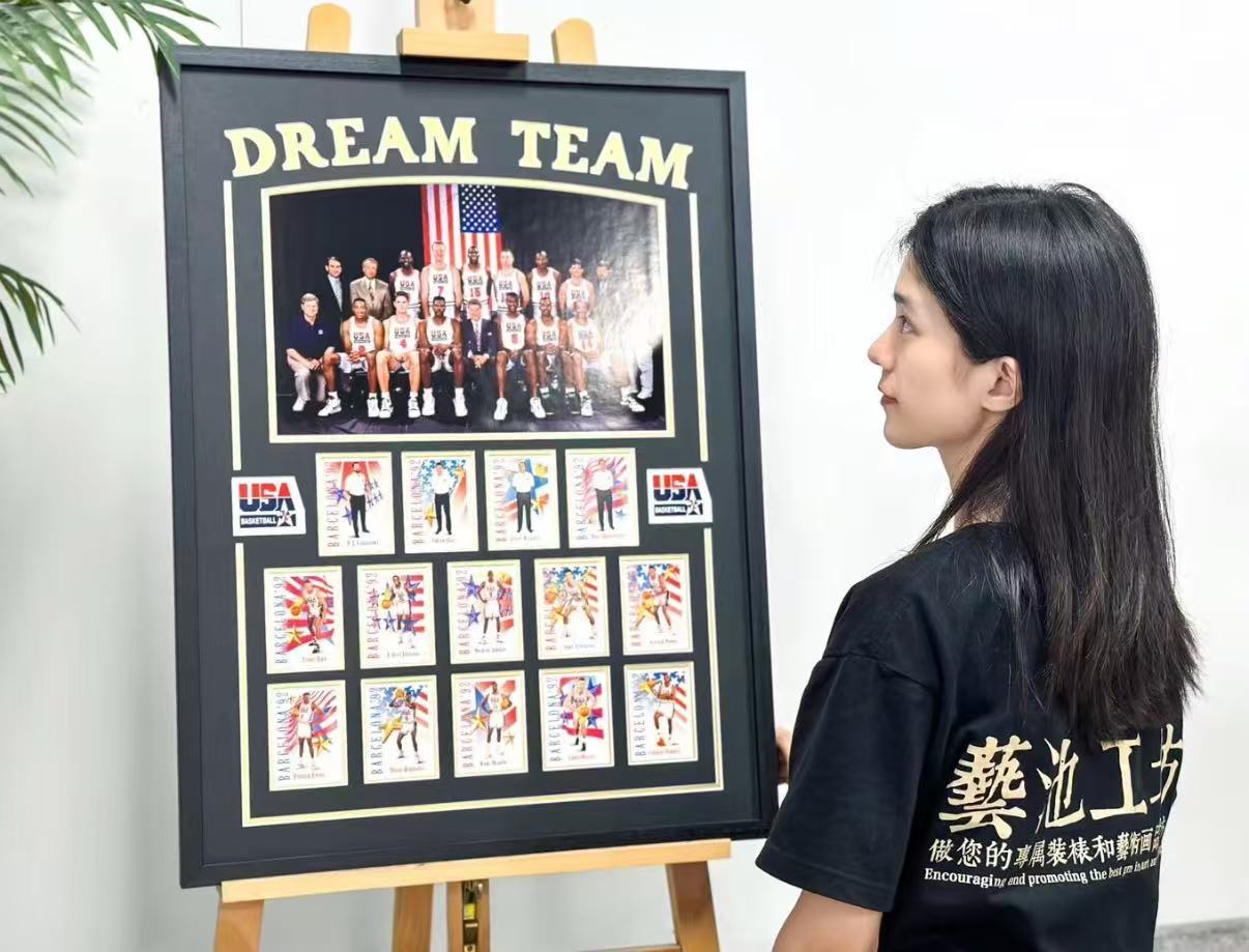 USA DREAM TEAM player card Trading Card with Personalized Custom Design Framed 00001