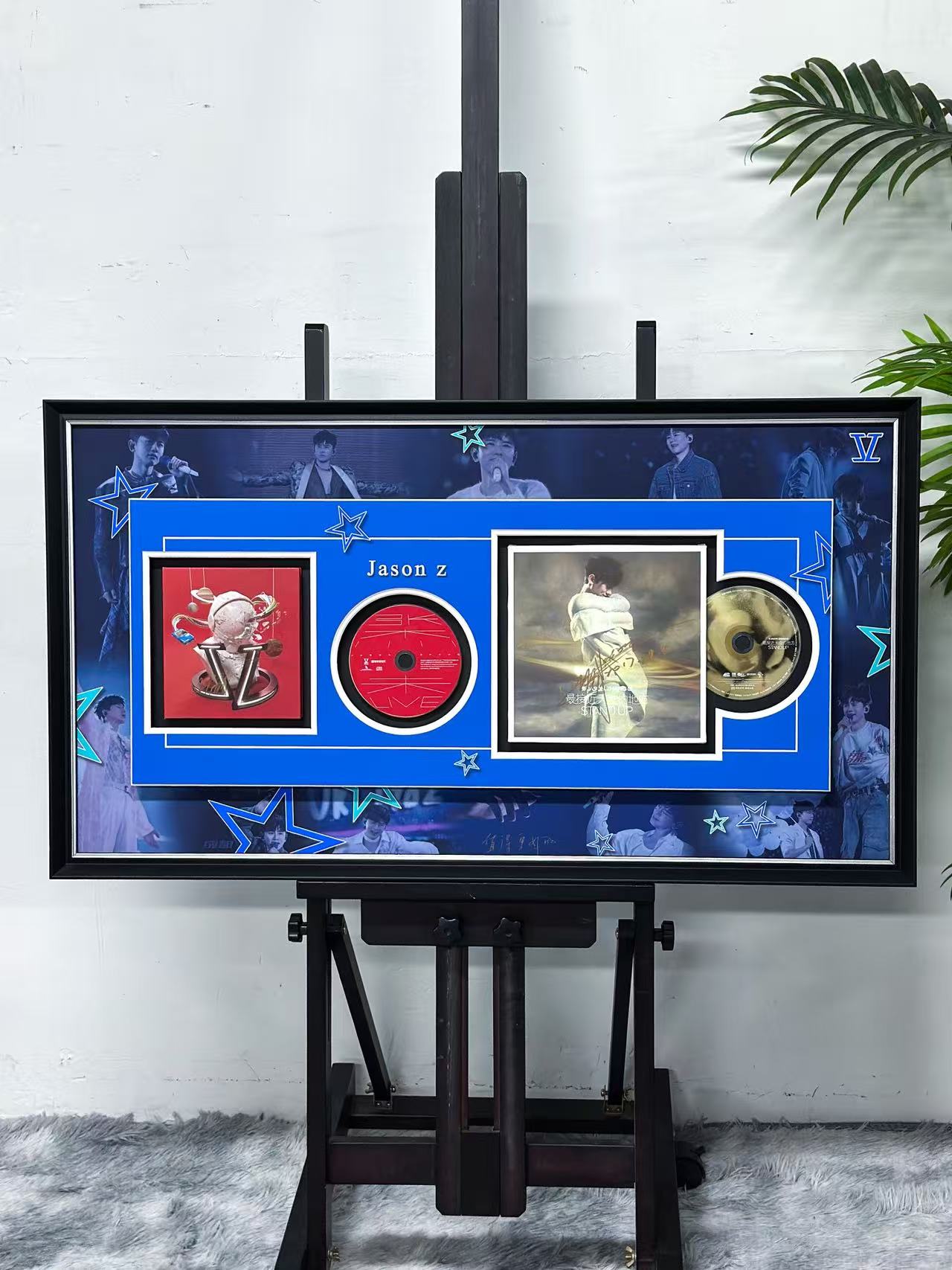 Record jason z Sentimental Item with Personalized Custom Design Framed 000125