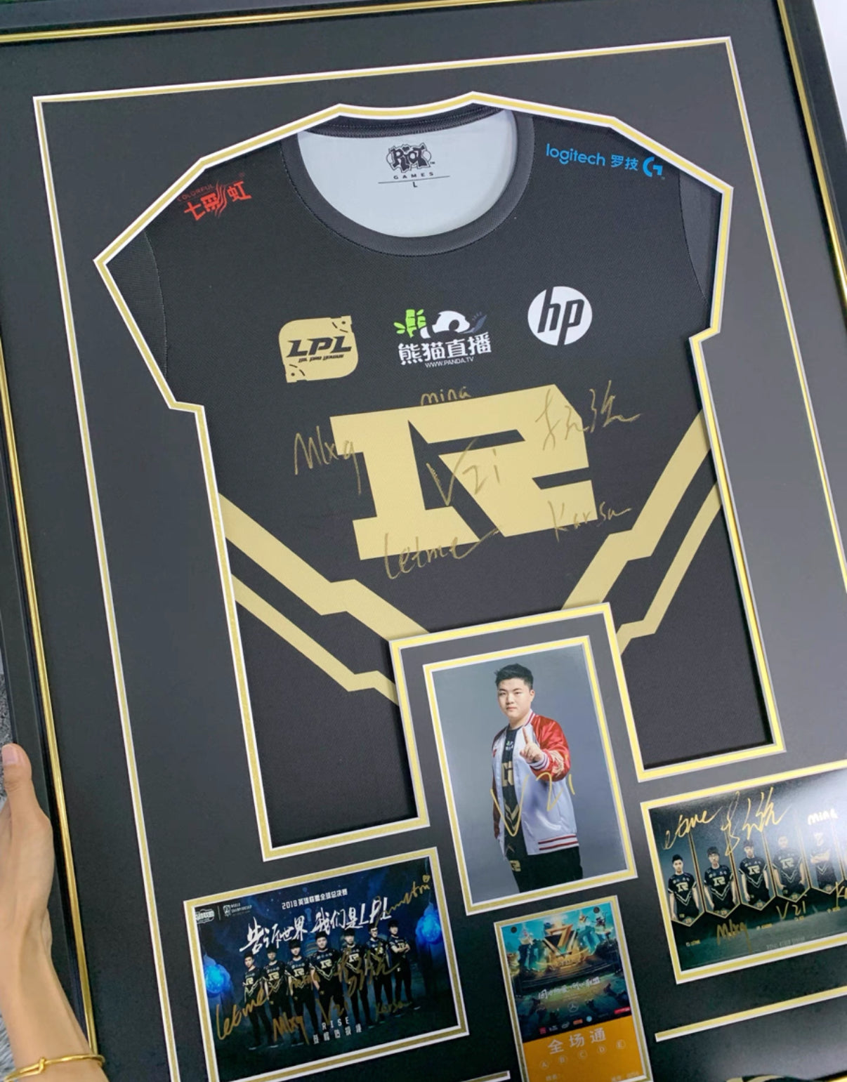 Game Jersey with Personalized Custom Design Framed 000015