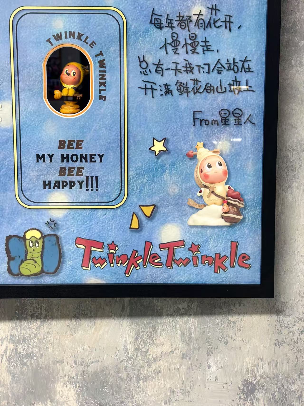 POP MART Sentimental Item with Personalized Custom Design Framed 000124