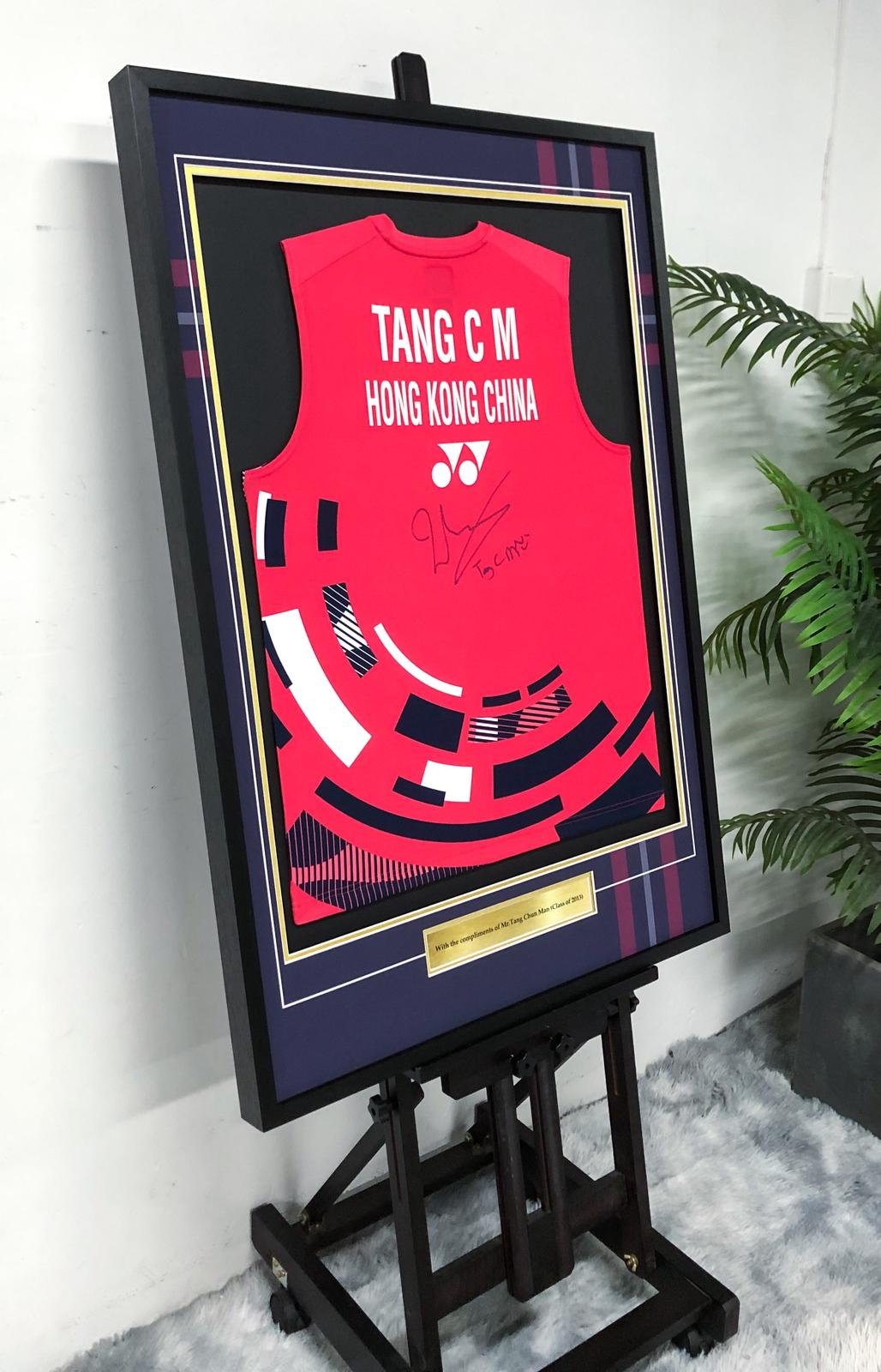 Badminton Sentimental Item with Personalized Custom Design Framed 000143