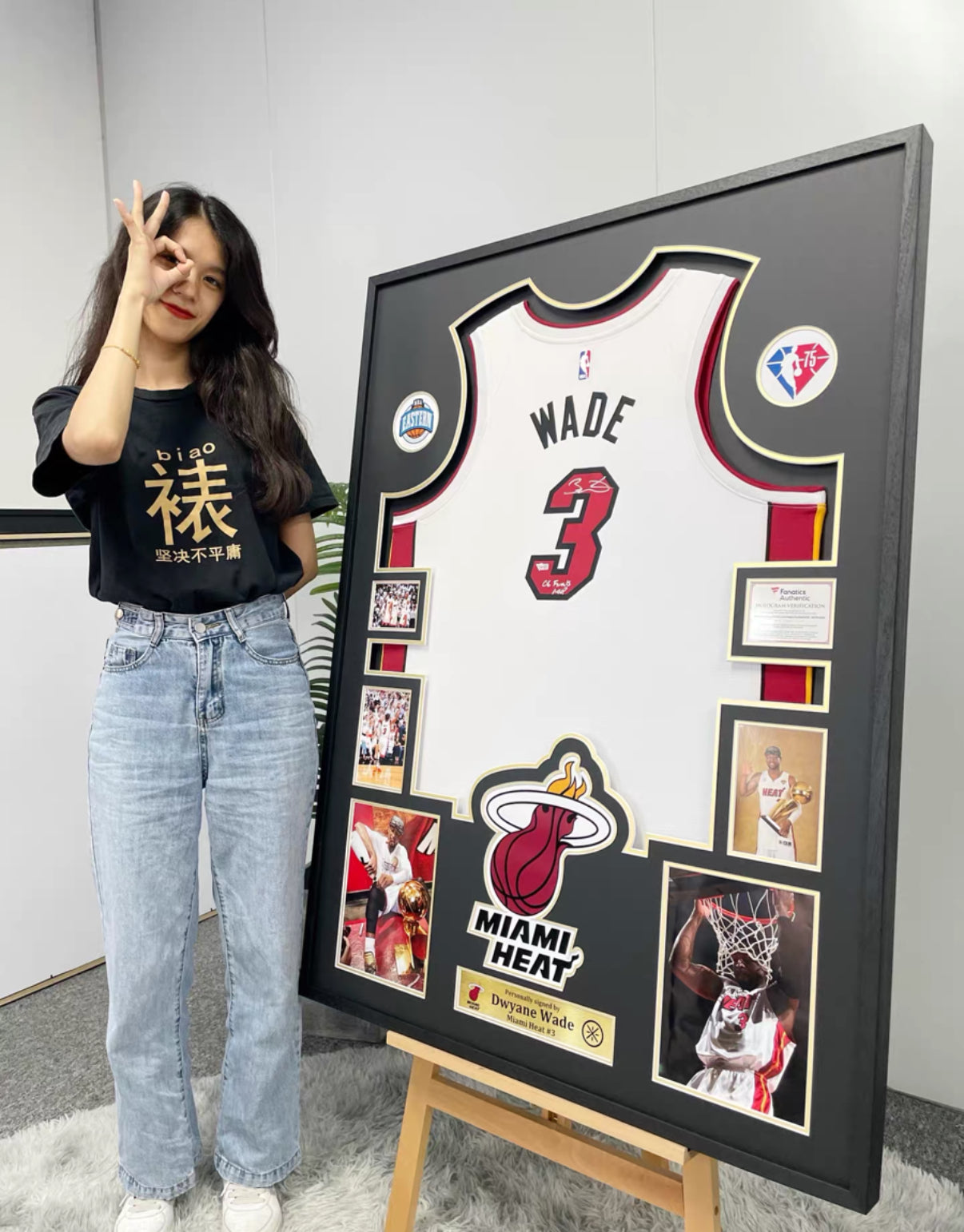 Miami Heat Dwyane Wade Autographed Jersey with Personalized Custom Design Framed 00006