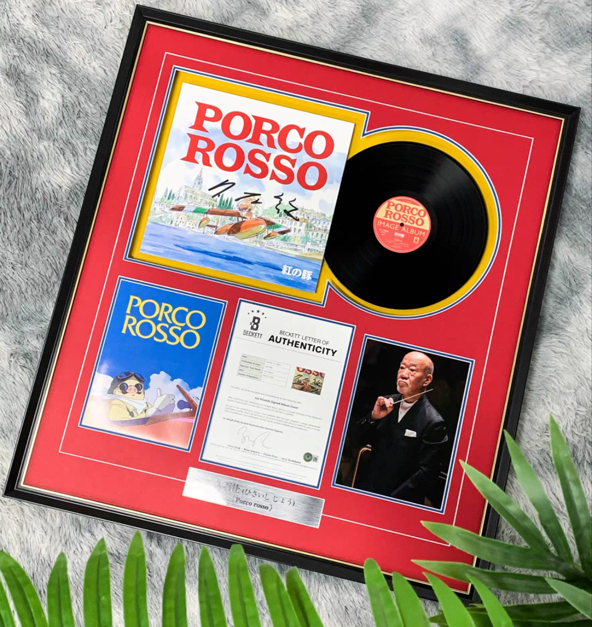 Marco Pagot  Sentimental Item with Personalized Custom Design Framed000023