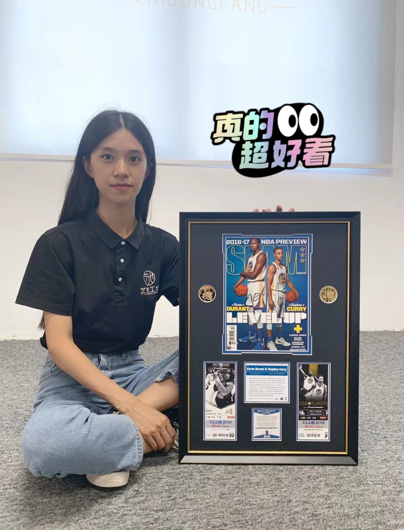 CURRY DURANT Framed Personalized Keepsakes: Magazines, Books, and Emotional Items 000053