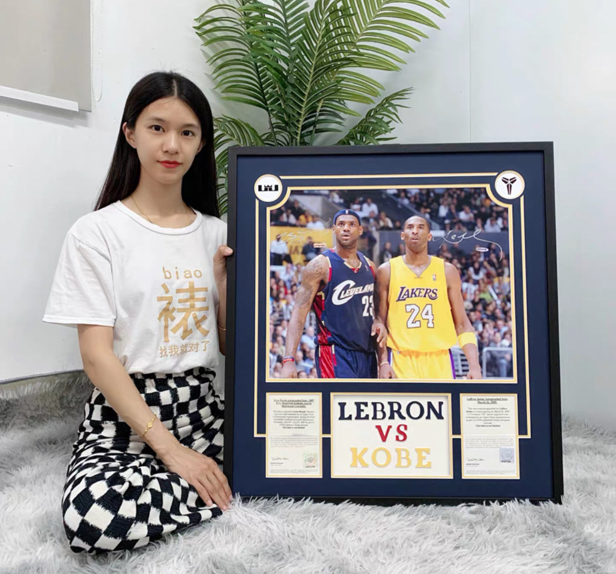 Poster with Personalized Custom Design Framed 000023