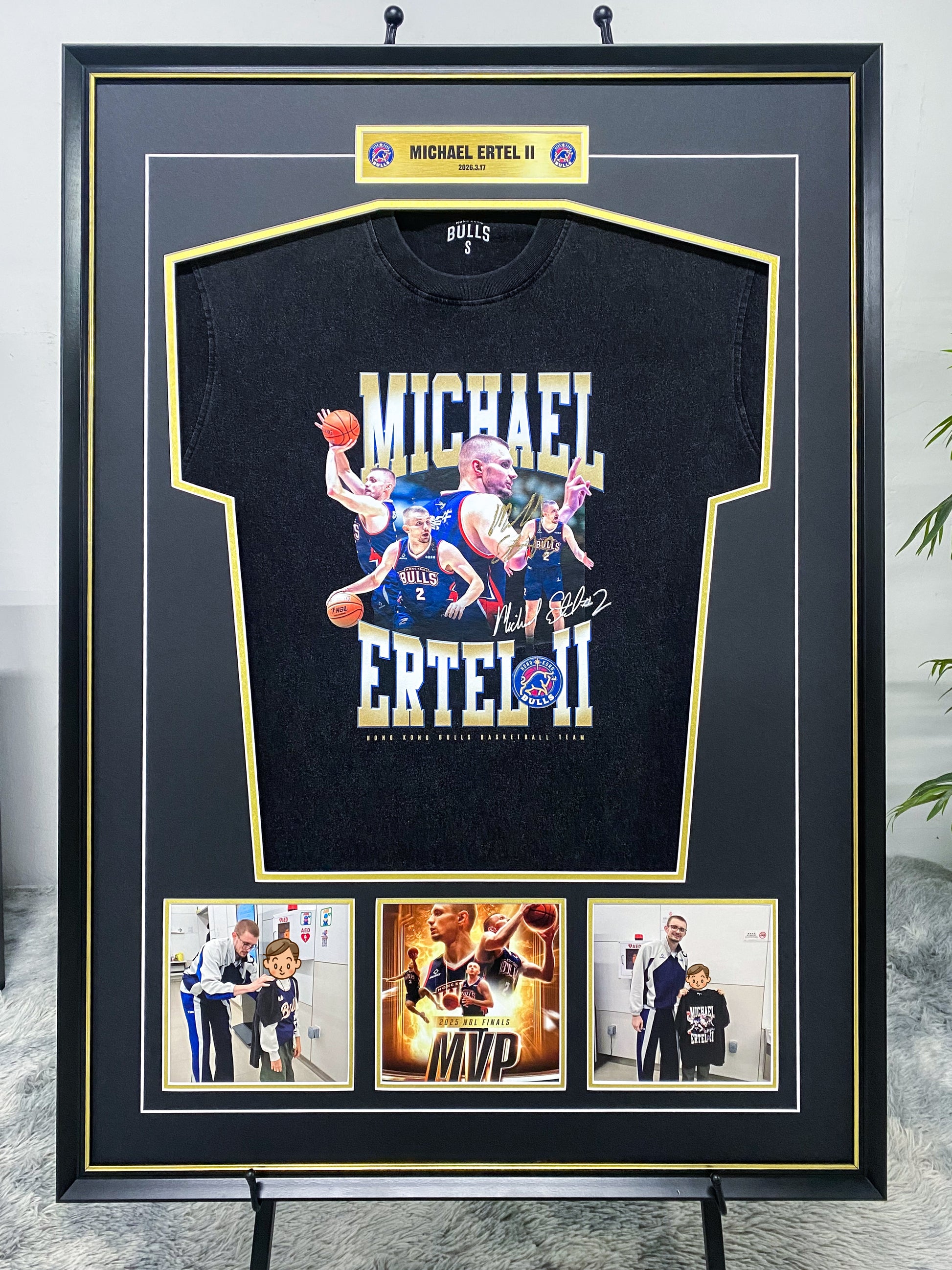 Custom Basketball Jersey Framing 00098