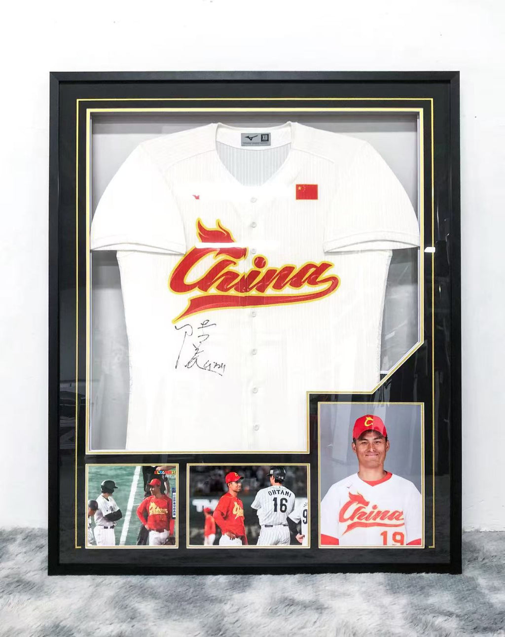 CHEN CHEN Baseball Jersey Personalized Custom Framing 000015
