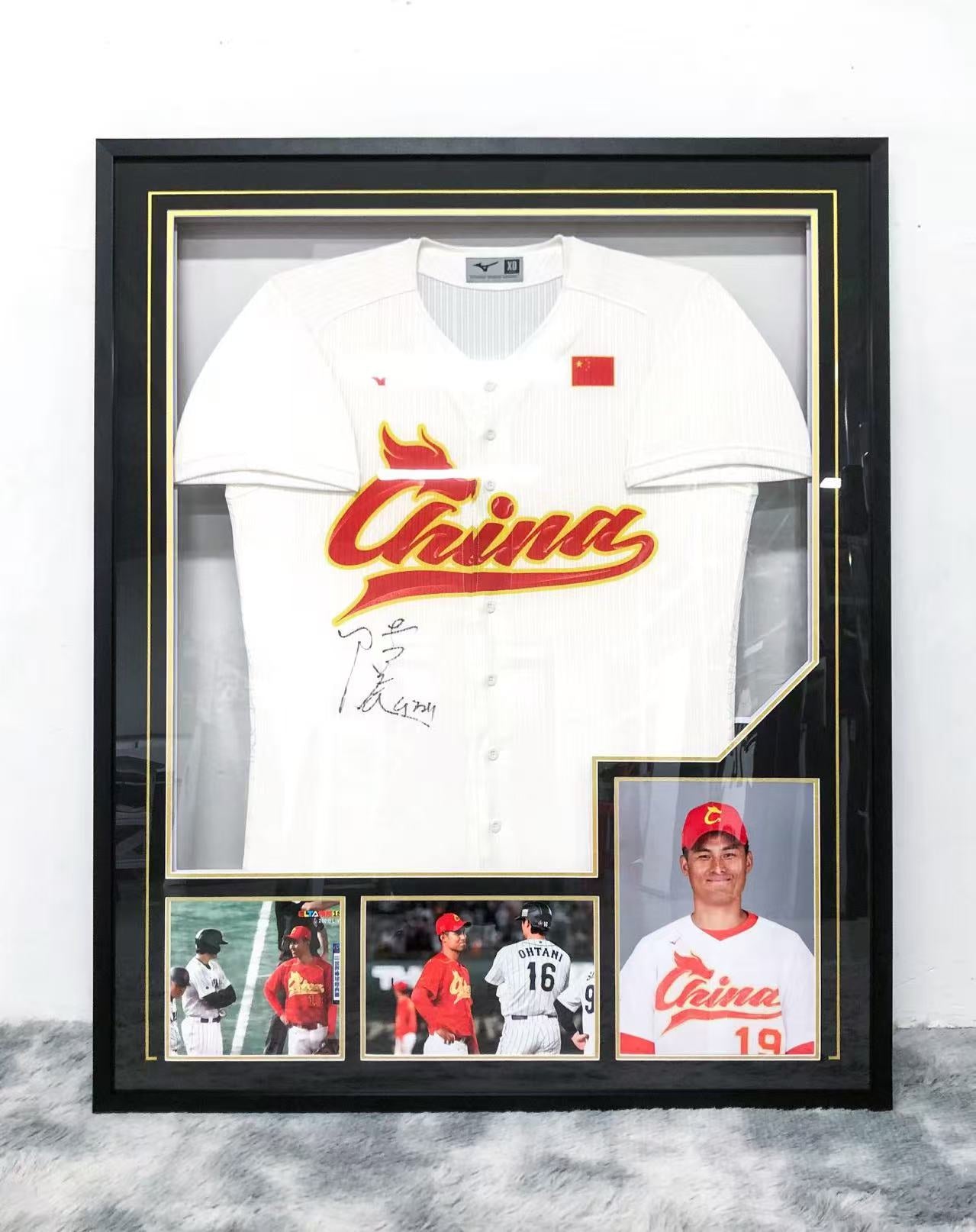 CHEN CHEN Baseball Jersey Personalized Custom Framing 000015