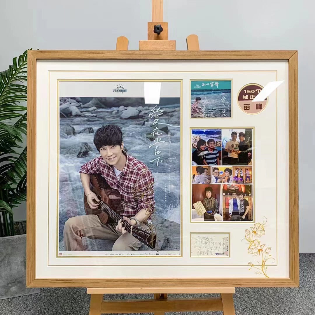 Custom Framing 000227