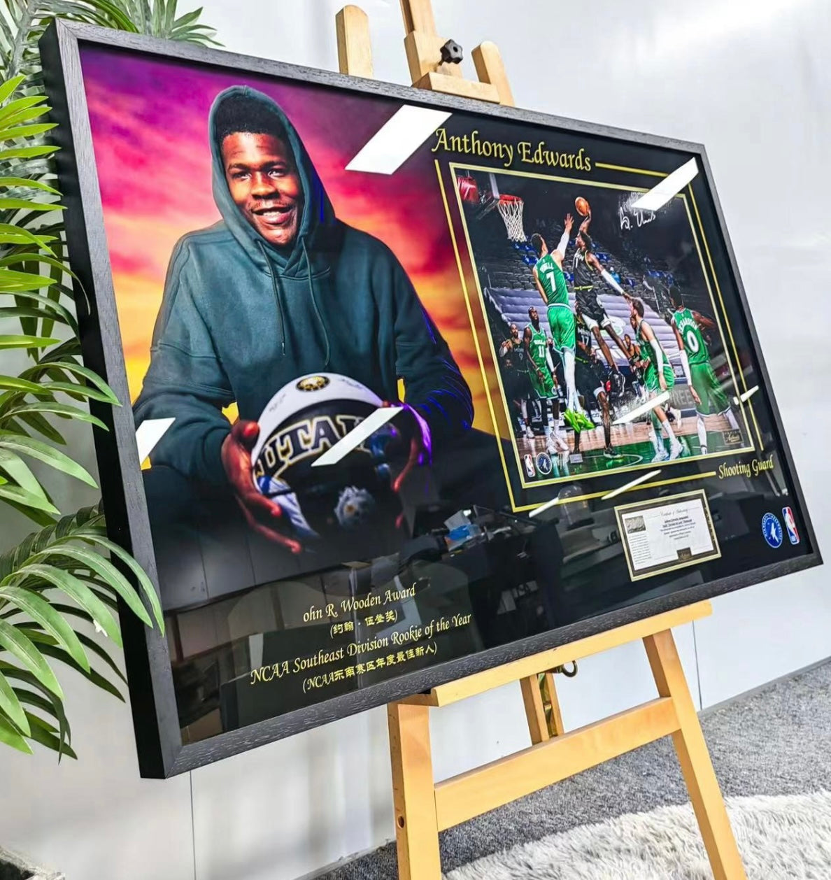 Minnesota Timberwolves Edwards Poster with Personalized Custom Design Framed 00005