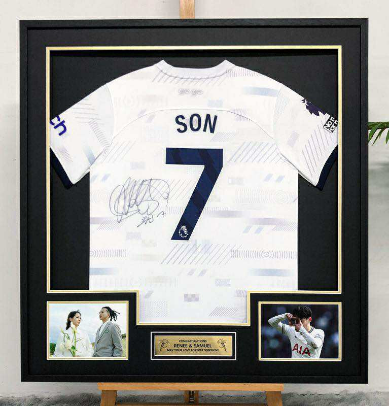 Tottenham Hotspur F.C. Son Heung-Min Autographed Jersey with Personalized Custom Design Framed 00006