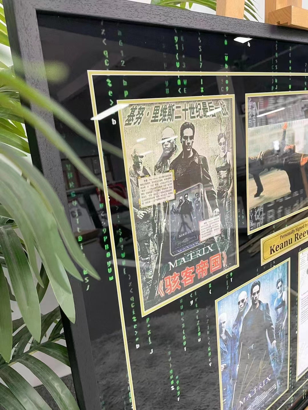 Keanu Charles Reeves  The Matrix movie signed poster 000215