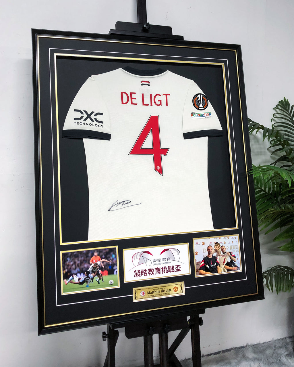 Manchester United De Ligt Autographed Jersey with Personalized Custom Design Framed 00067
