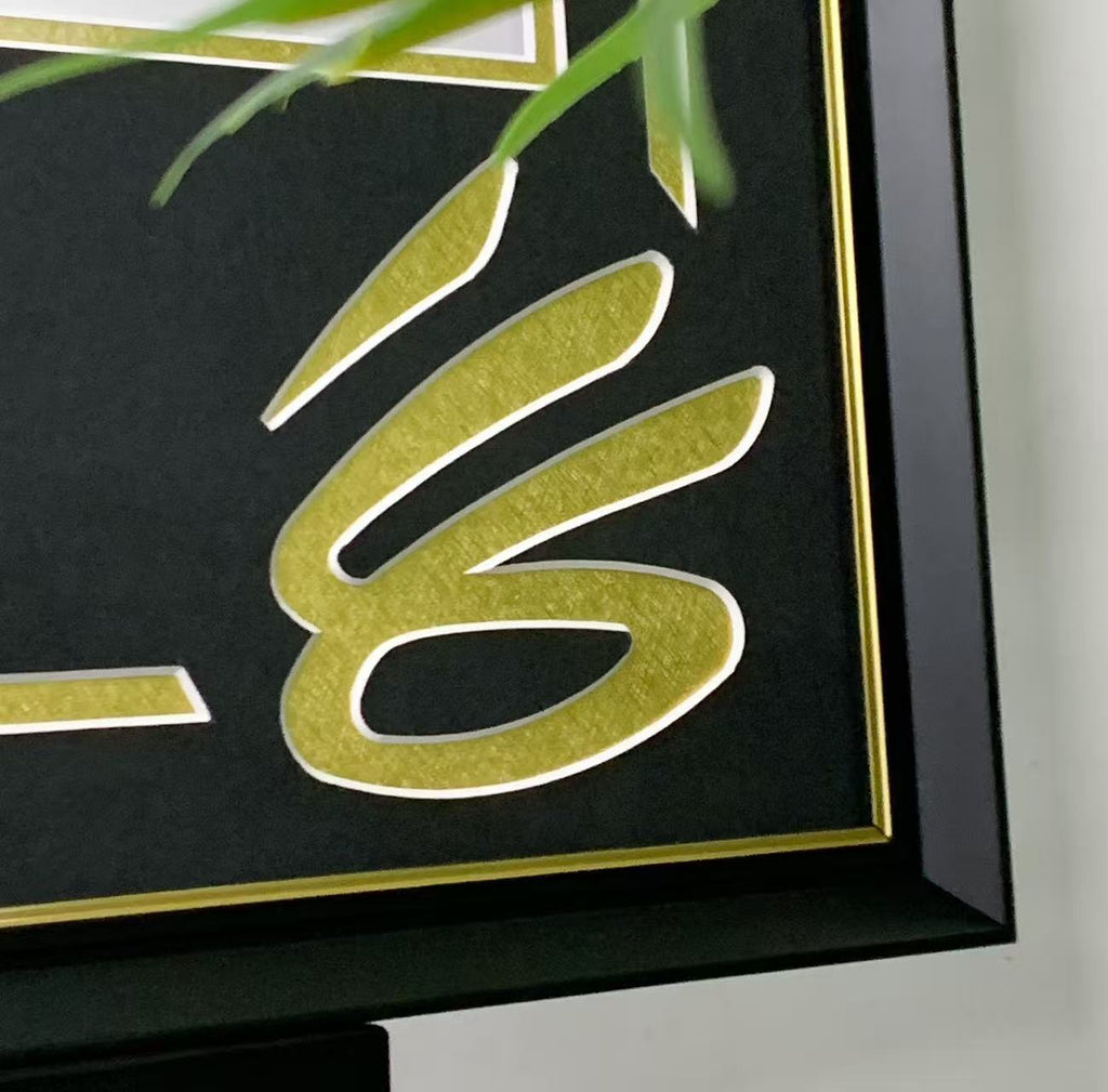 Stephen Curry Poster with Personalized Custom Design Framed 000068