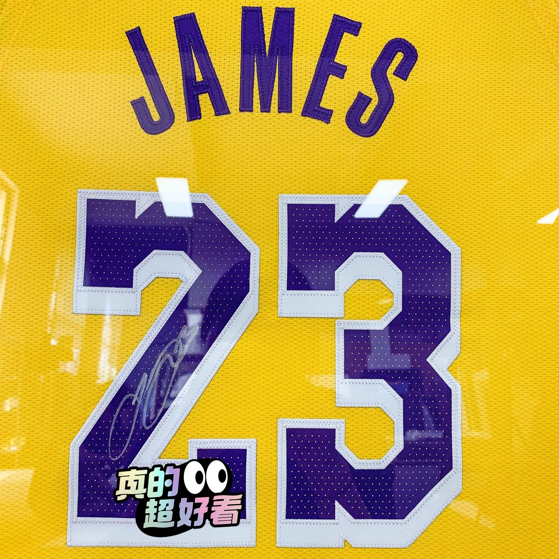 Los Angeles Lakers LeBron James Autographed Jersey with Personalized Custom Design Framed 000013