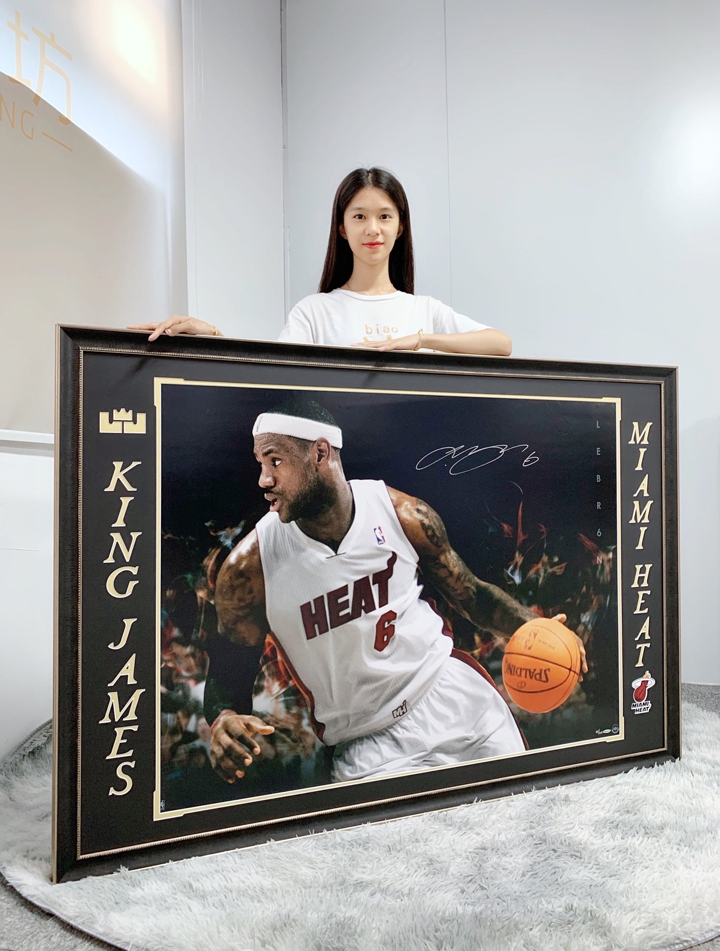 LeBron James Poster with Personalized Custom Design Framed000014