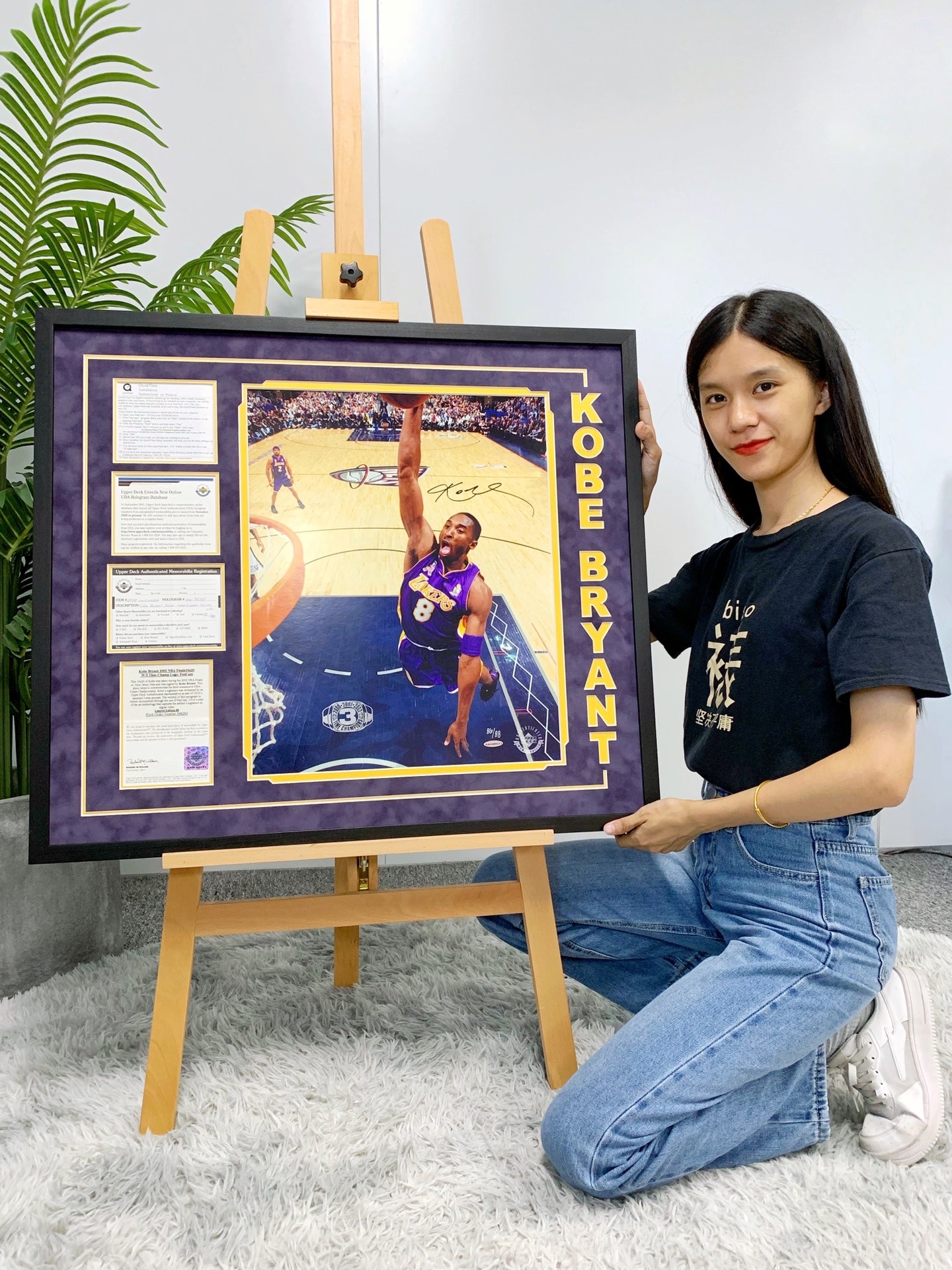 Kobe Bryant Poster with Personalized Custom Design Framed 000028