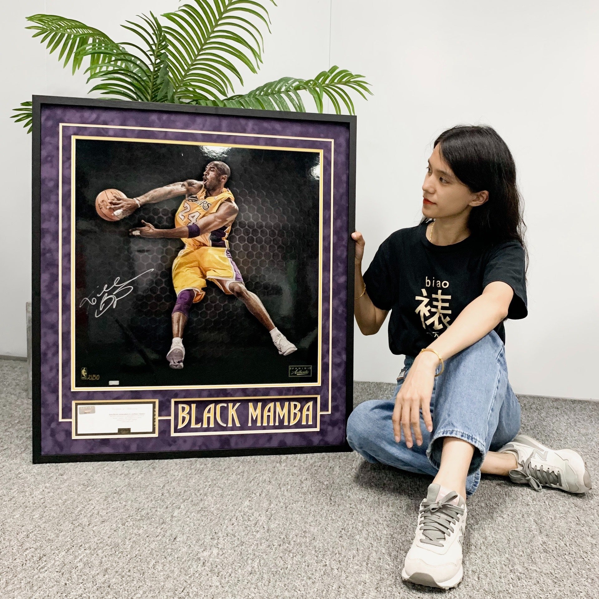 Kobe Bryant Poster with Personalized Custom Design Framed 000030