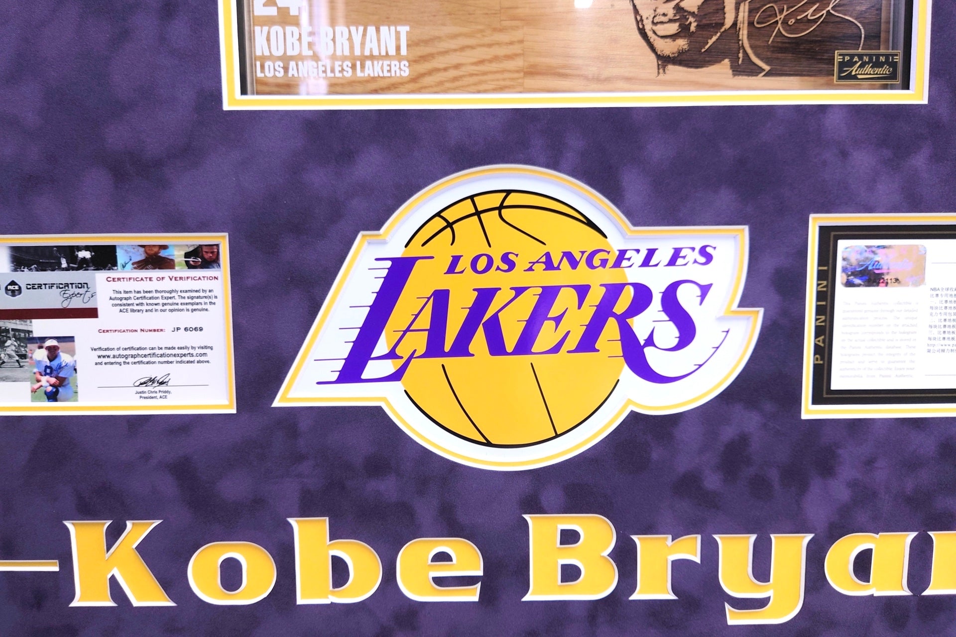 Kobe Bryant Sentimental Item with Personalized Custom Design Framed 000034