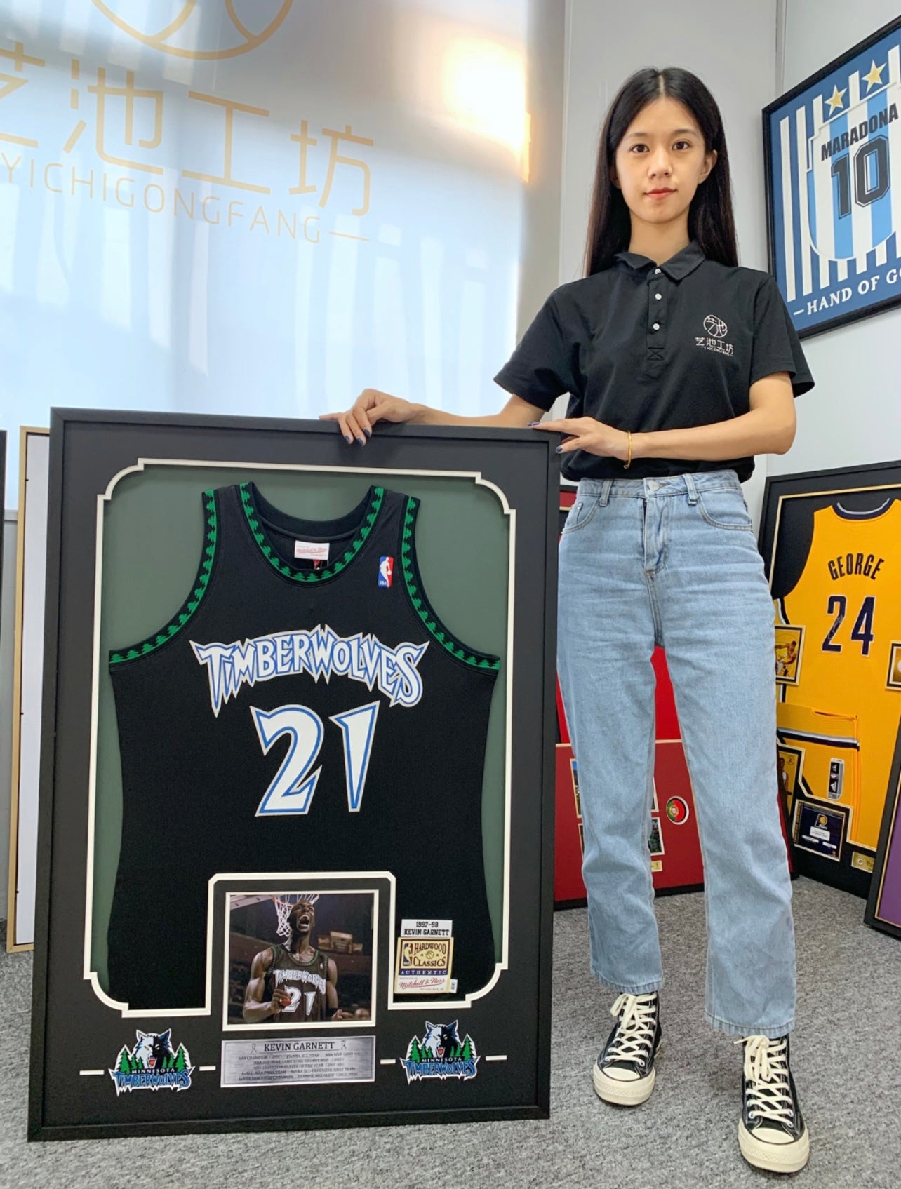 Minnesota Timberwolves Kevin Garnett Autographed Jersey with Personalized Custom Design Framed 00008