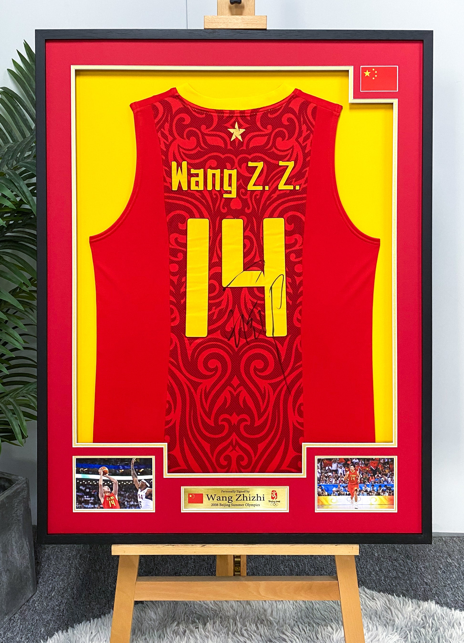 Basketball uniform Sentimental Item with Personalized Custom Design Framed 000138