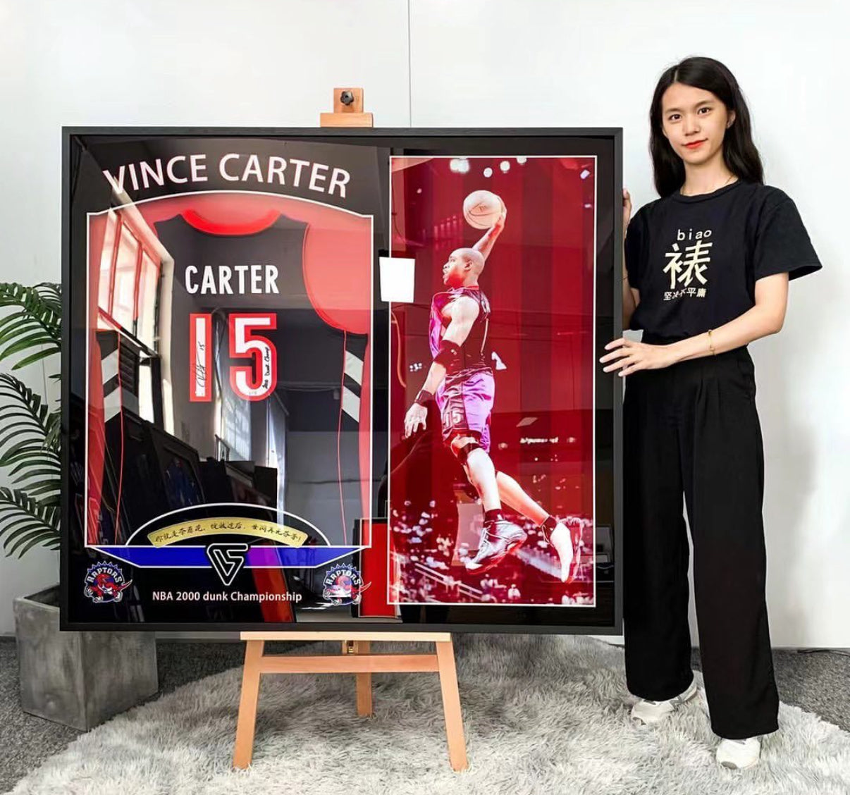 Toronto Raptors Vince Carter Autographed Jersey with Personalized Custom Design Framed 00002