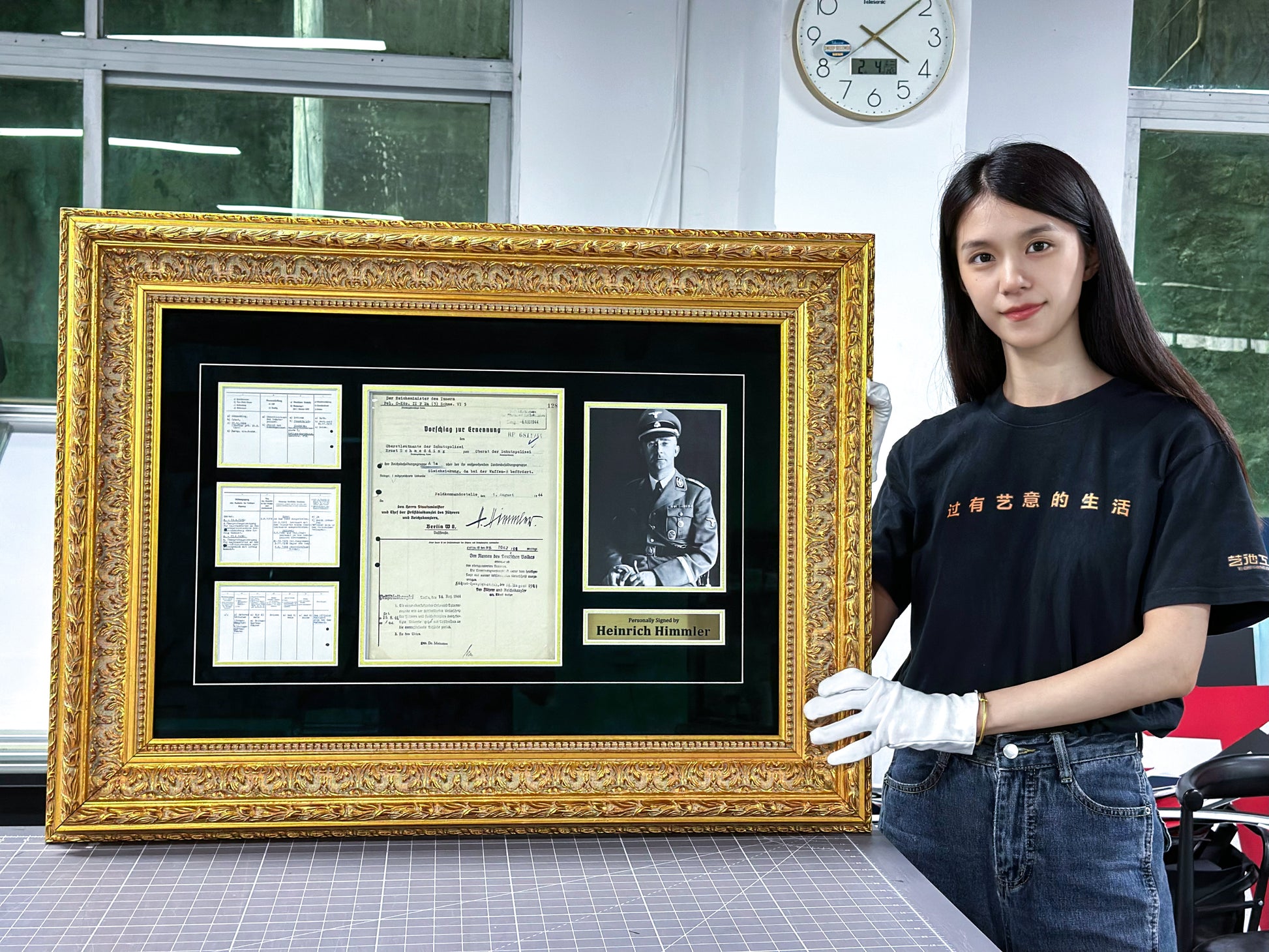 Himmler Sentimental Item with Personalized Custom Design Framed 00091