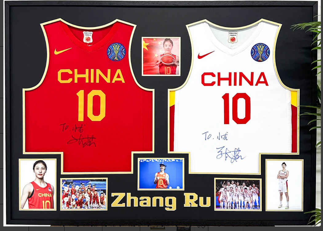 Basketball uniform Sentimental Item with Personalized Custom Design Framed 000133