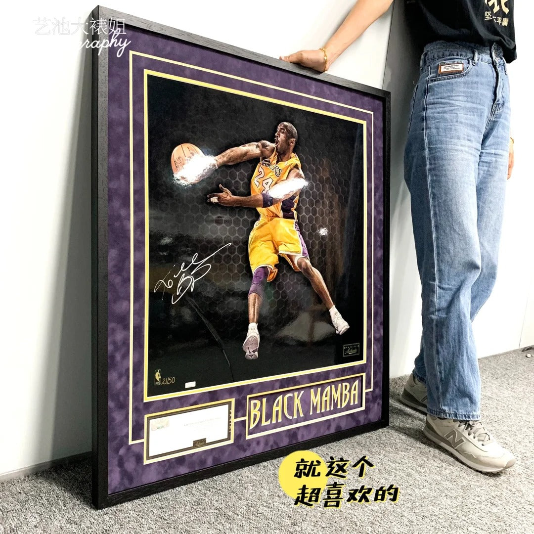 Kobe Bryant Poster with Personalized Custom Design Framed 000036